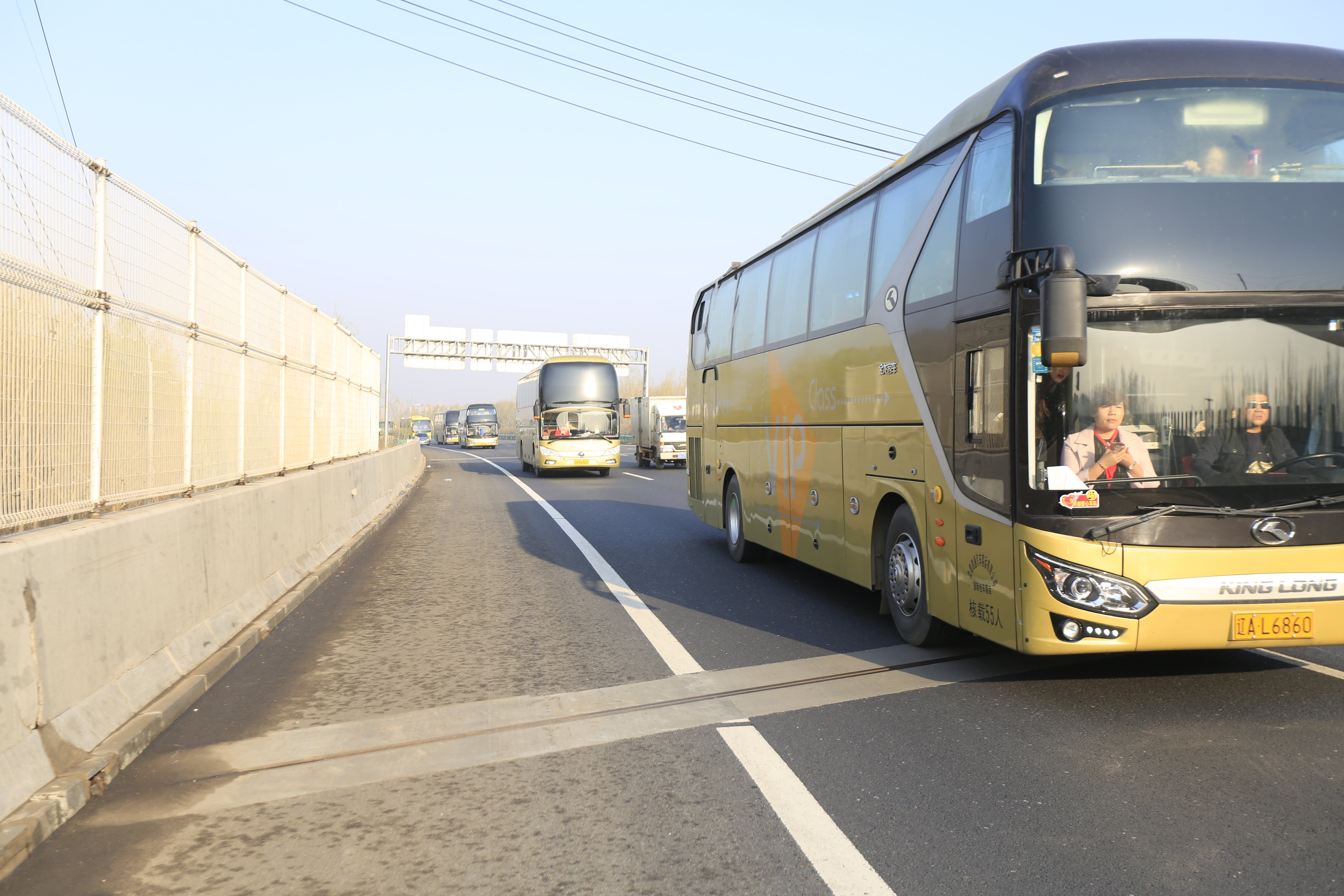 第40所 清原县英额门镇星空网页版登录入口王茹小学 第40所 清原县英额门镇星空网页版登录入口王茹小学