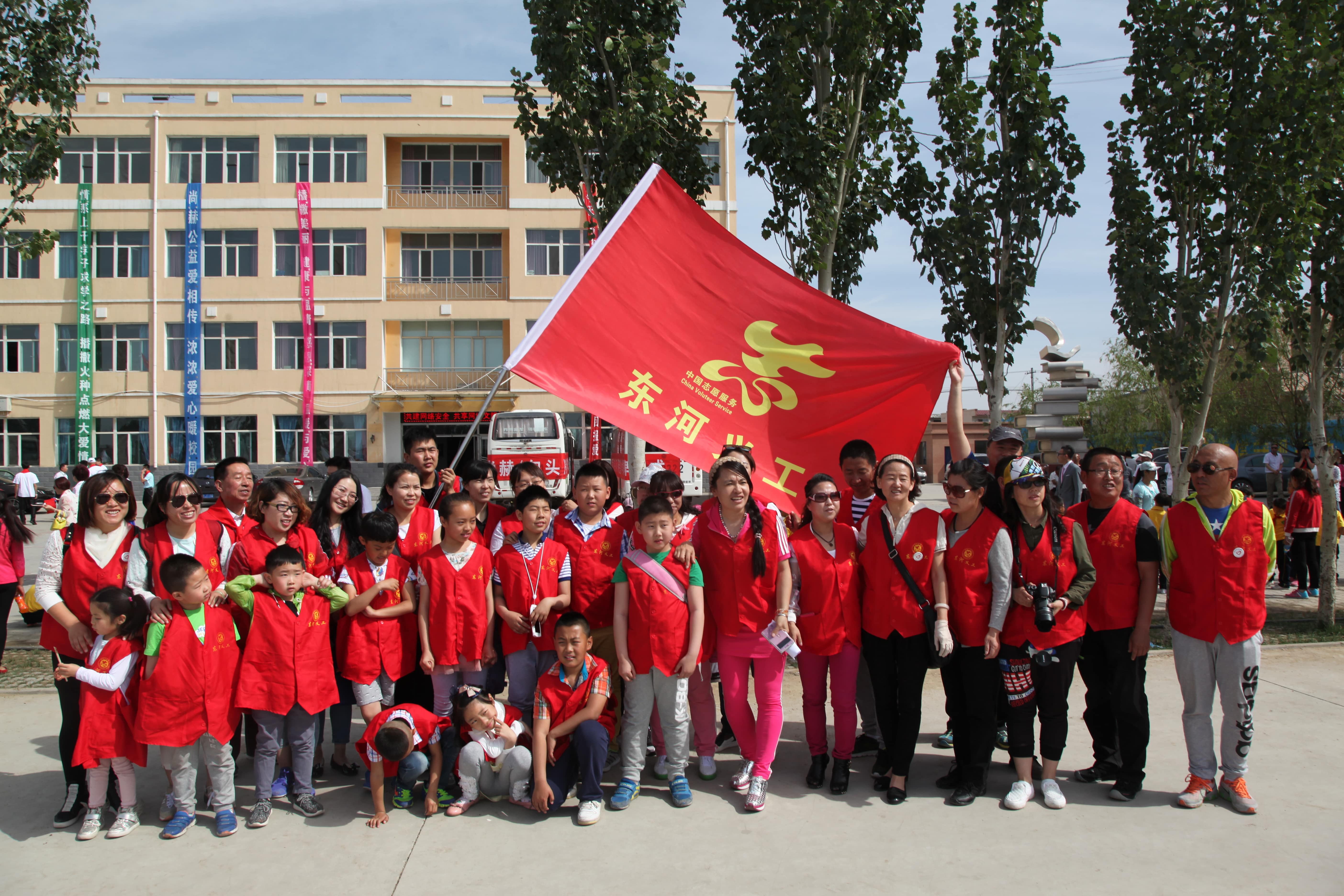 第48所 包头市九原区星空网页版登录入口董丽萍麻池中心校