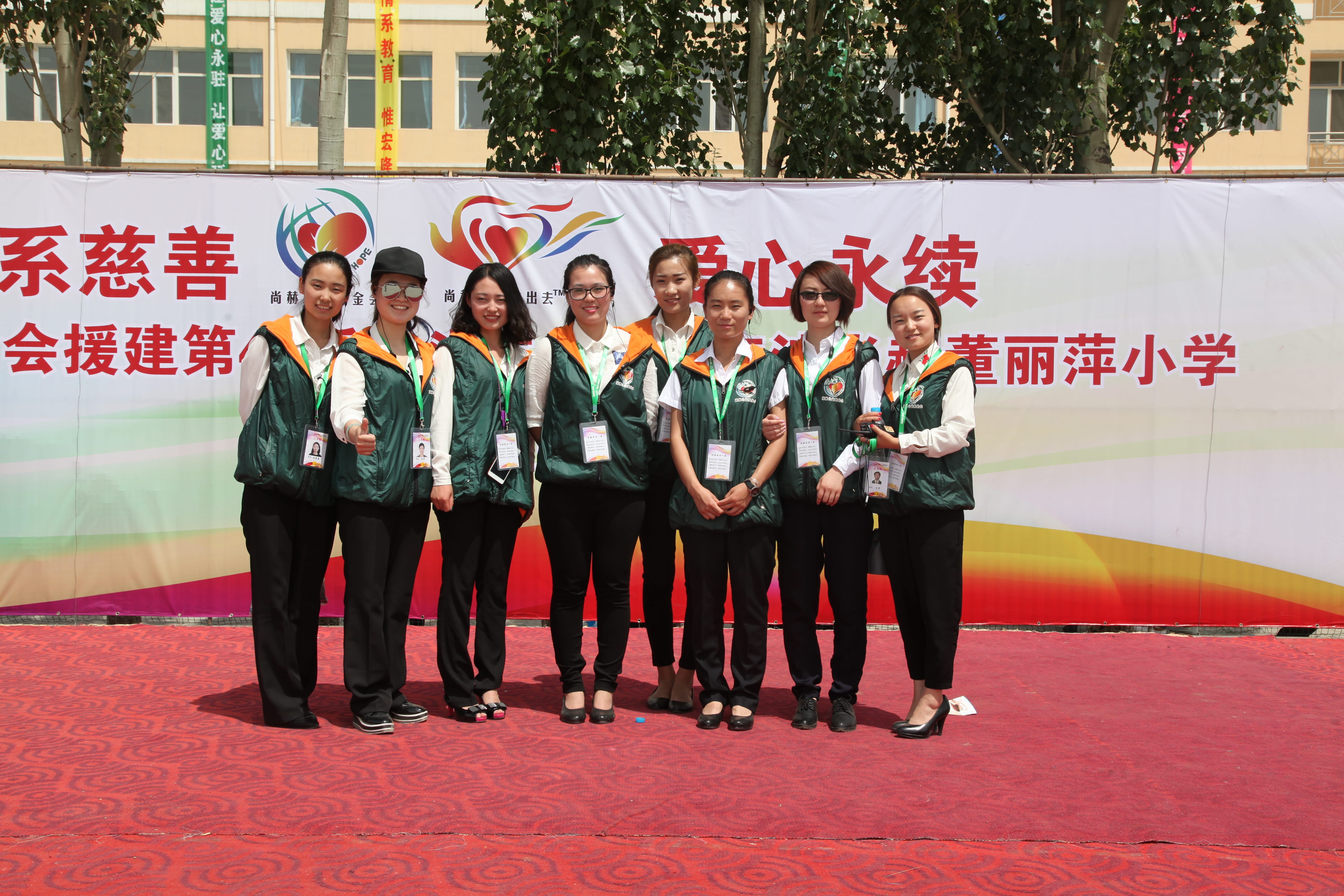 第48所 包头市九原区星空网页版登录入口董丽萍麻池中心校