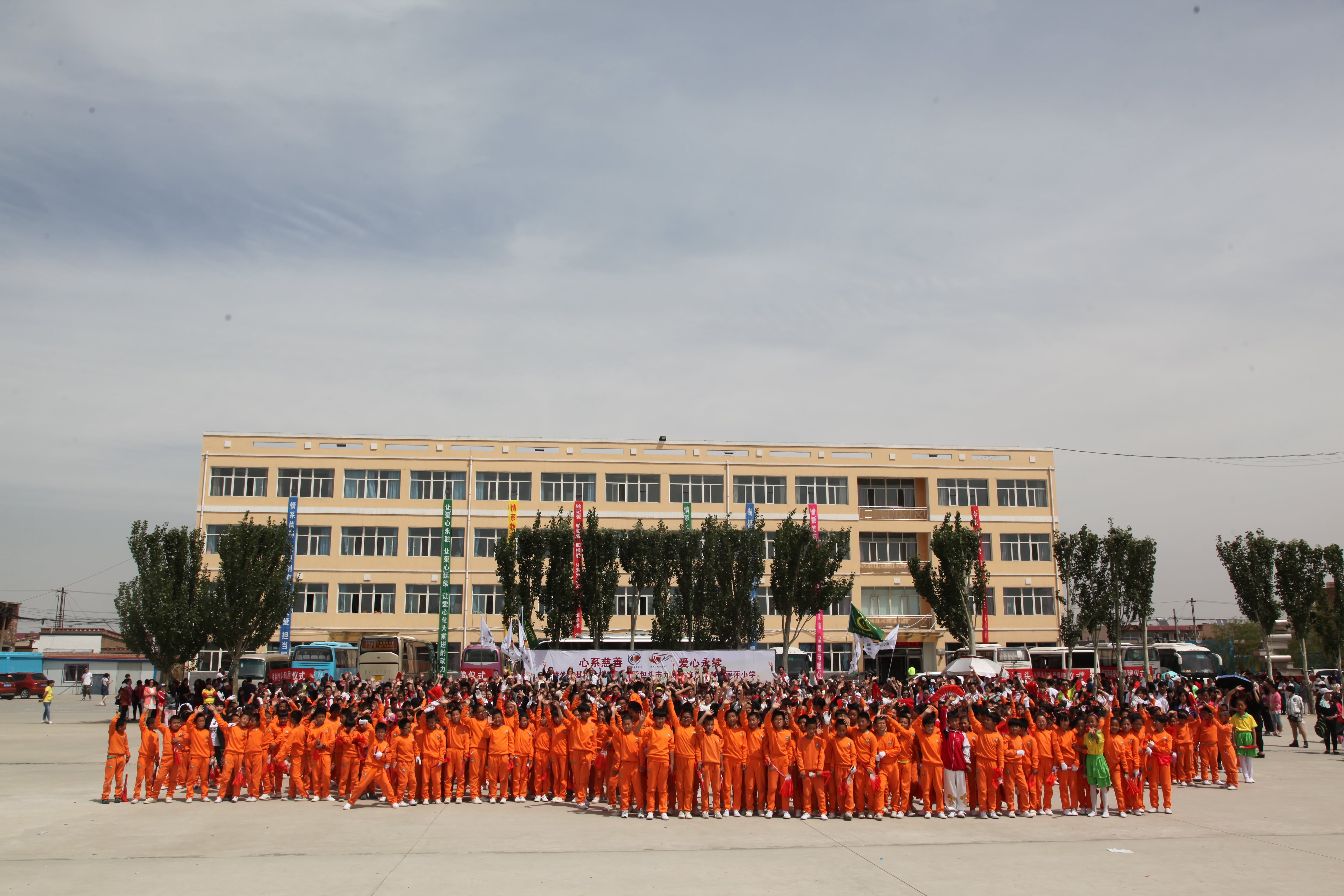 第48所 包头市九原区星空网页版登录入口董丽萍麻池中心校