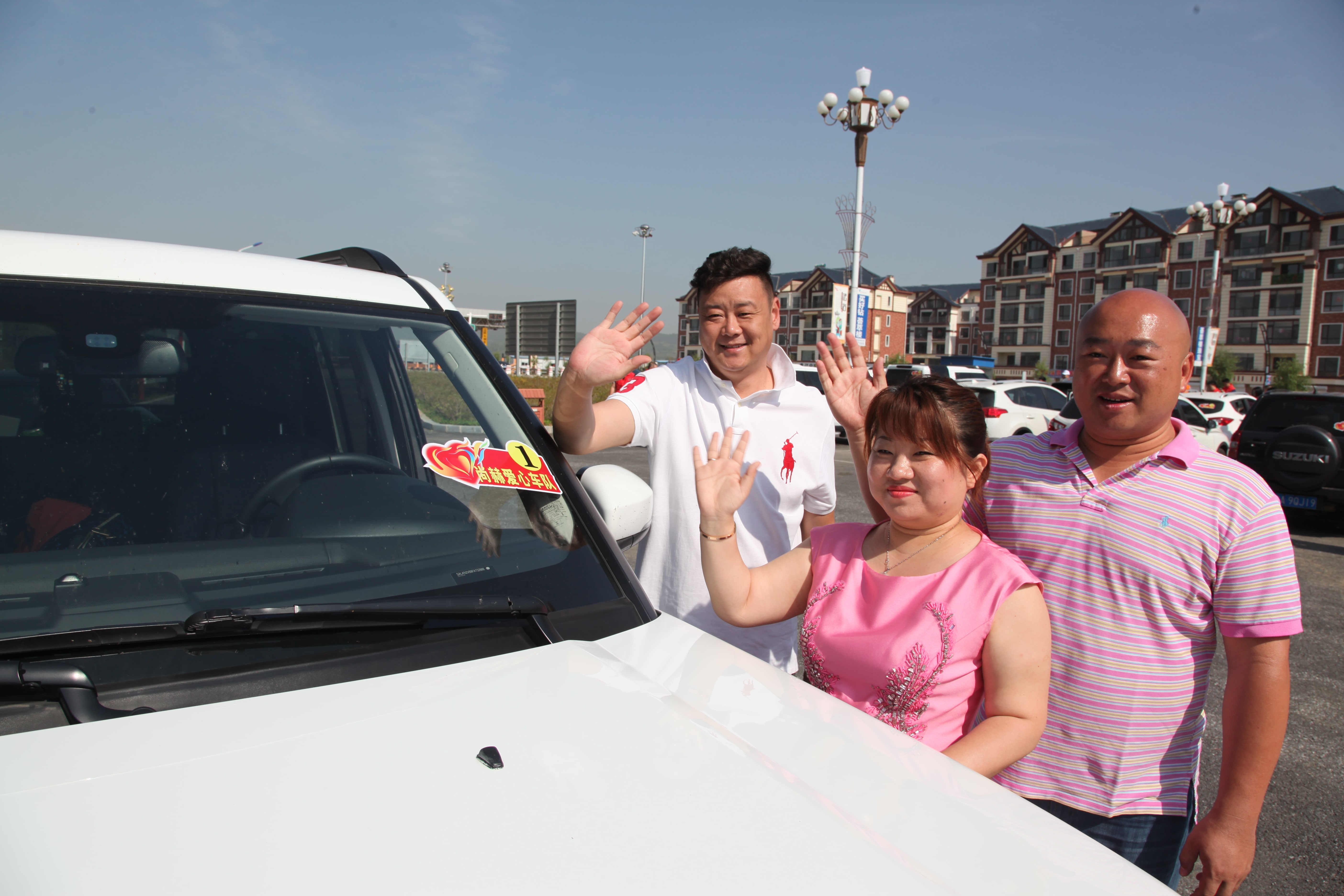 第51所 岫岩县前营镇童家店星空网页版登录入口董波小学 第51所 岫岩县前营镇童家店星空网页版登录入口董波小学