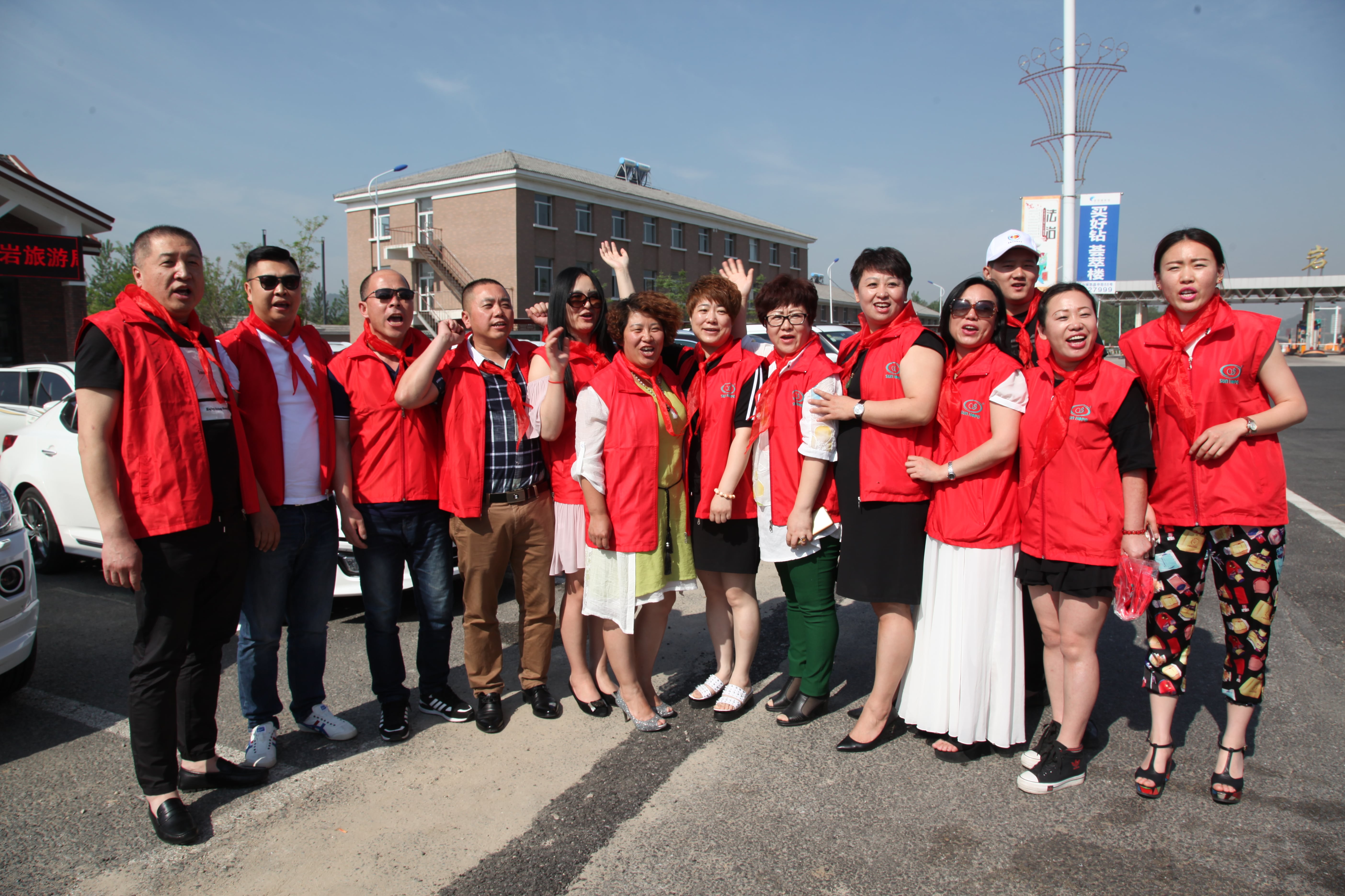 第51所 岫岩县前营镇童家店星空网页版登录入口董波小学 第51所 岫岩县前营镇童家店星空网页版登录入口董波小学