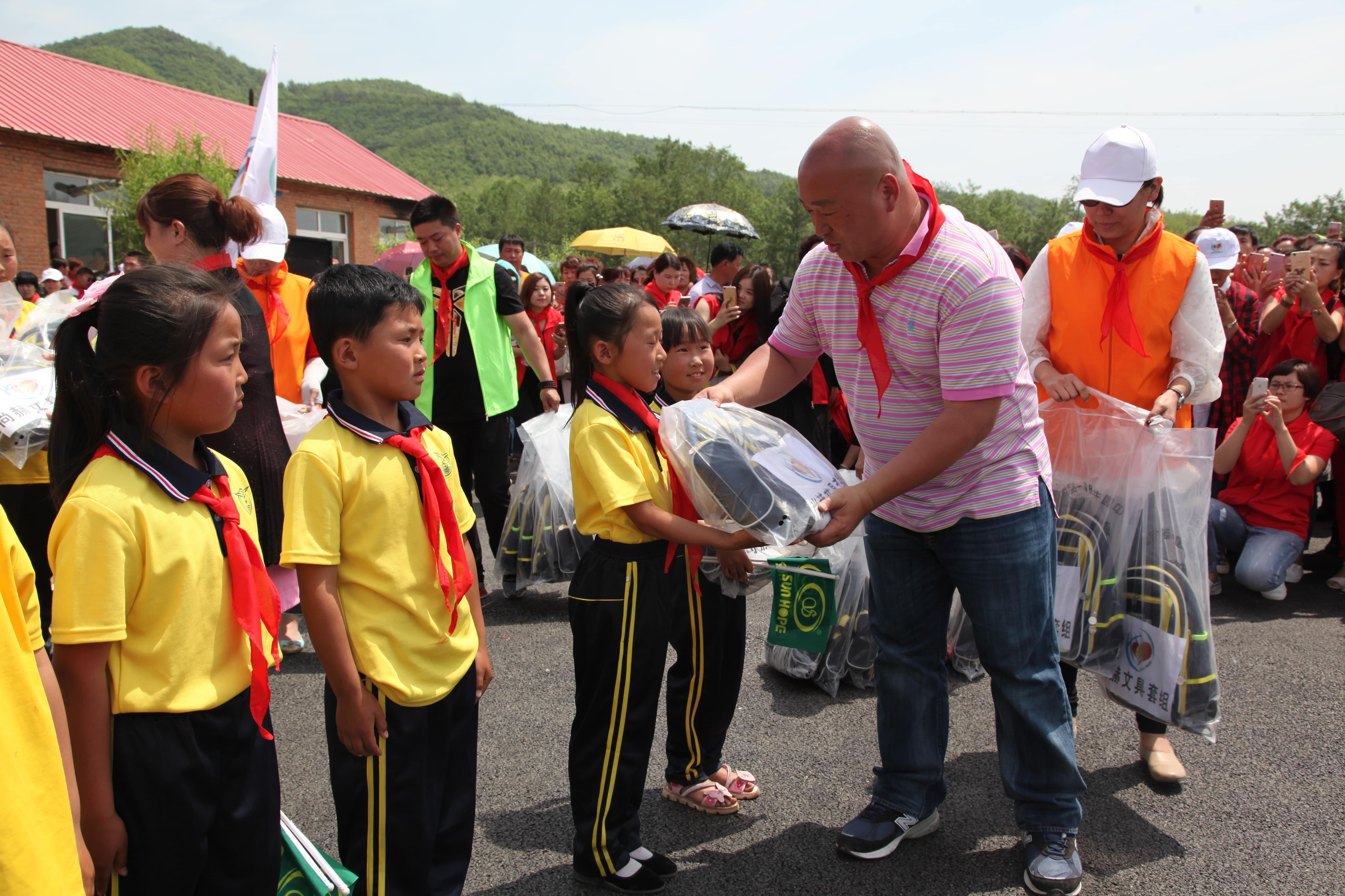 第51所 岫岩县前营镇童家店星空网页版登录入口董波小学 第51所 岫岩县前营镇童家店星空网页版登录入口董波小学