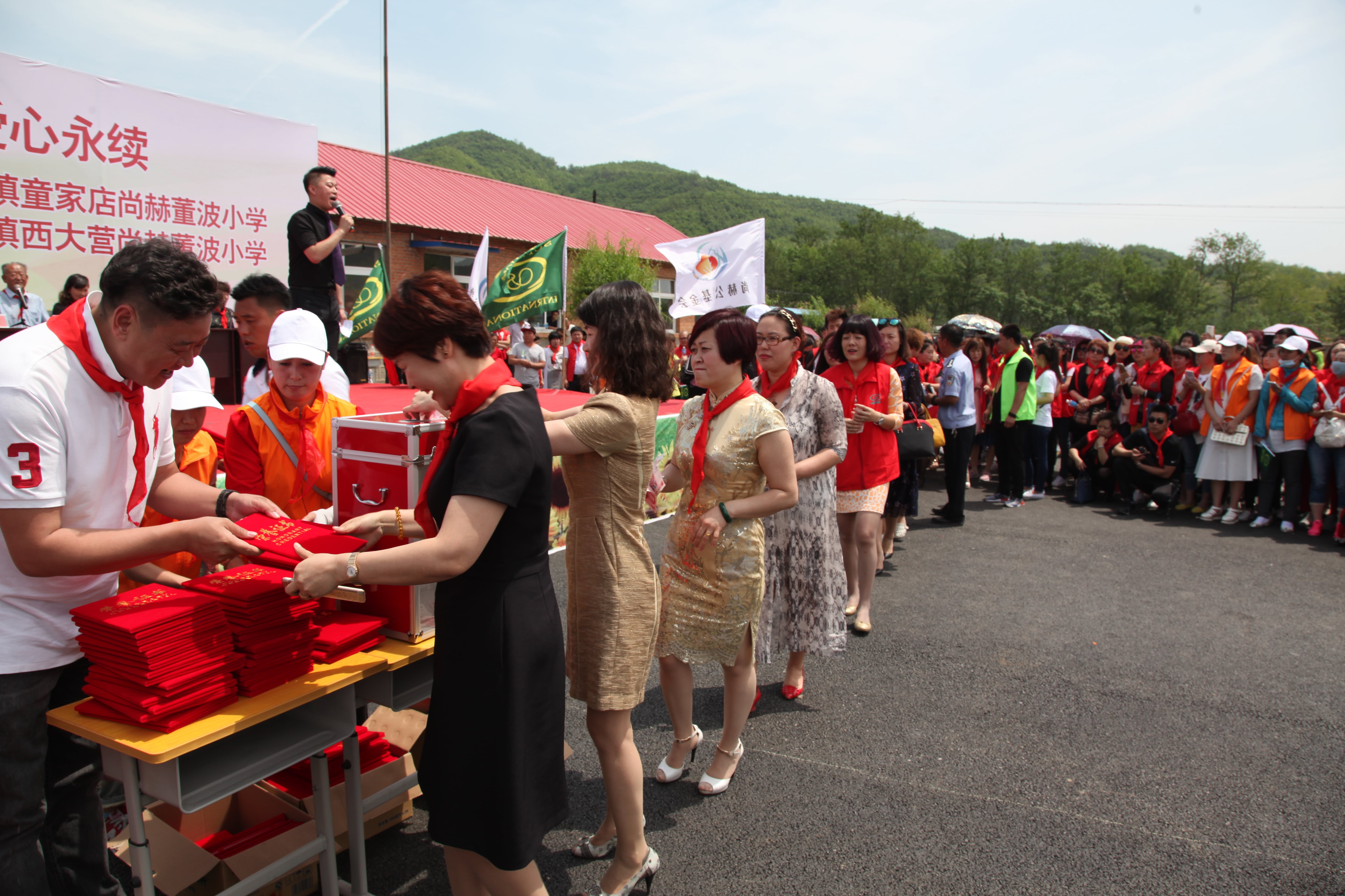 第52所 岫岩县前营镇西大营星空网页版登录入口董波小学