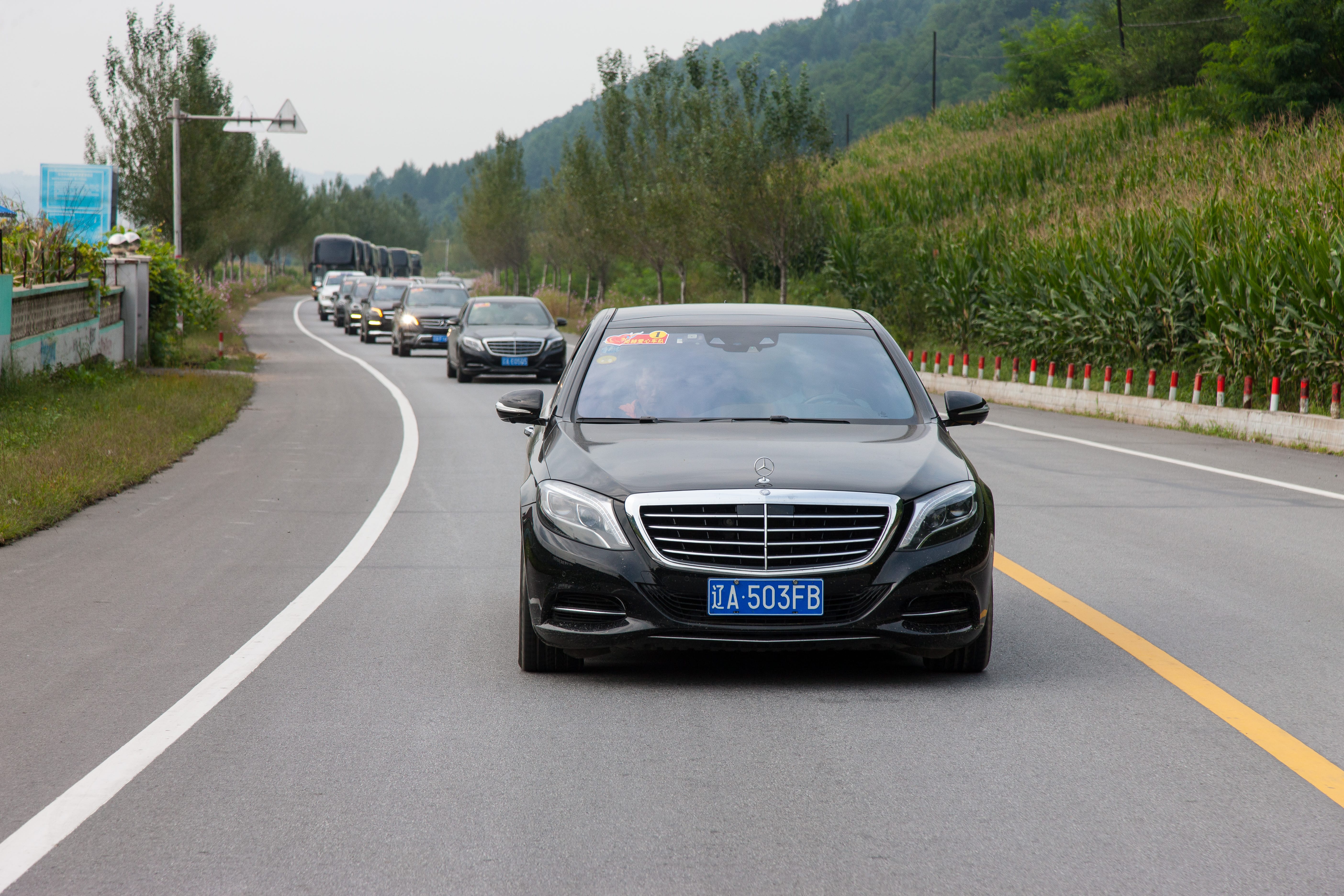 第58所 抚顺市新宾县北四平乡星空网页版登录入口苗鑫小学 第58所 抚顺市新宾县北四平乡星空网页版登录入口苗鑫小学