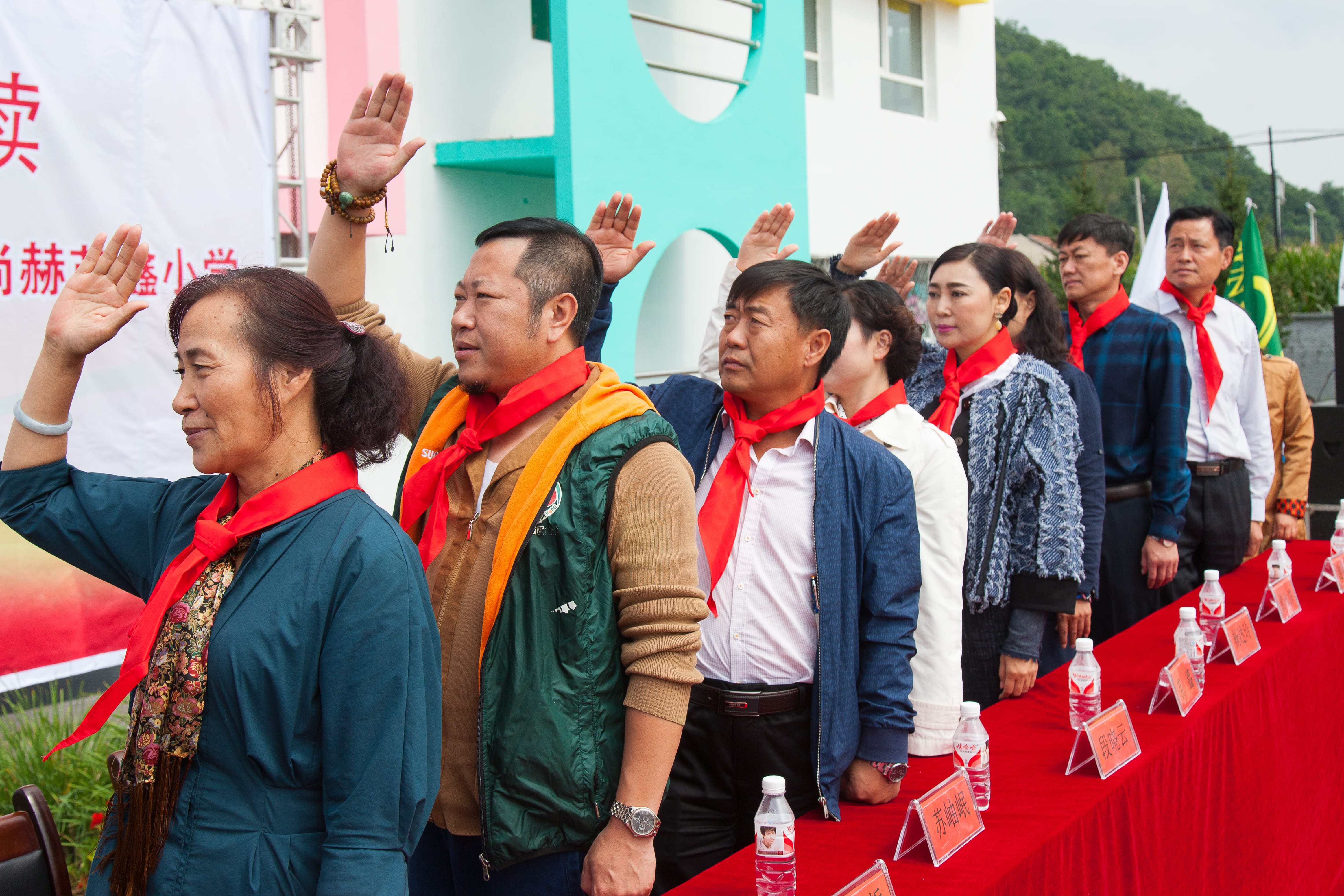 第58所 抚顺市新宾县北四平乡星空网页版登录入口苗鑫小学 第58所 抚顺市新宾县北四平乡星空网页版登录入口苗鑫小学
