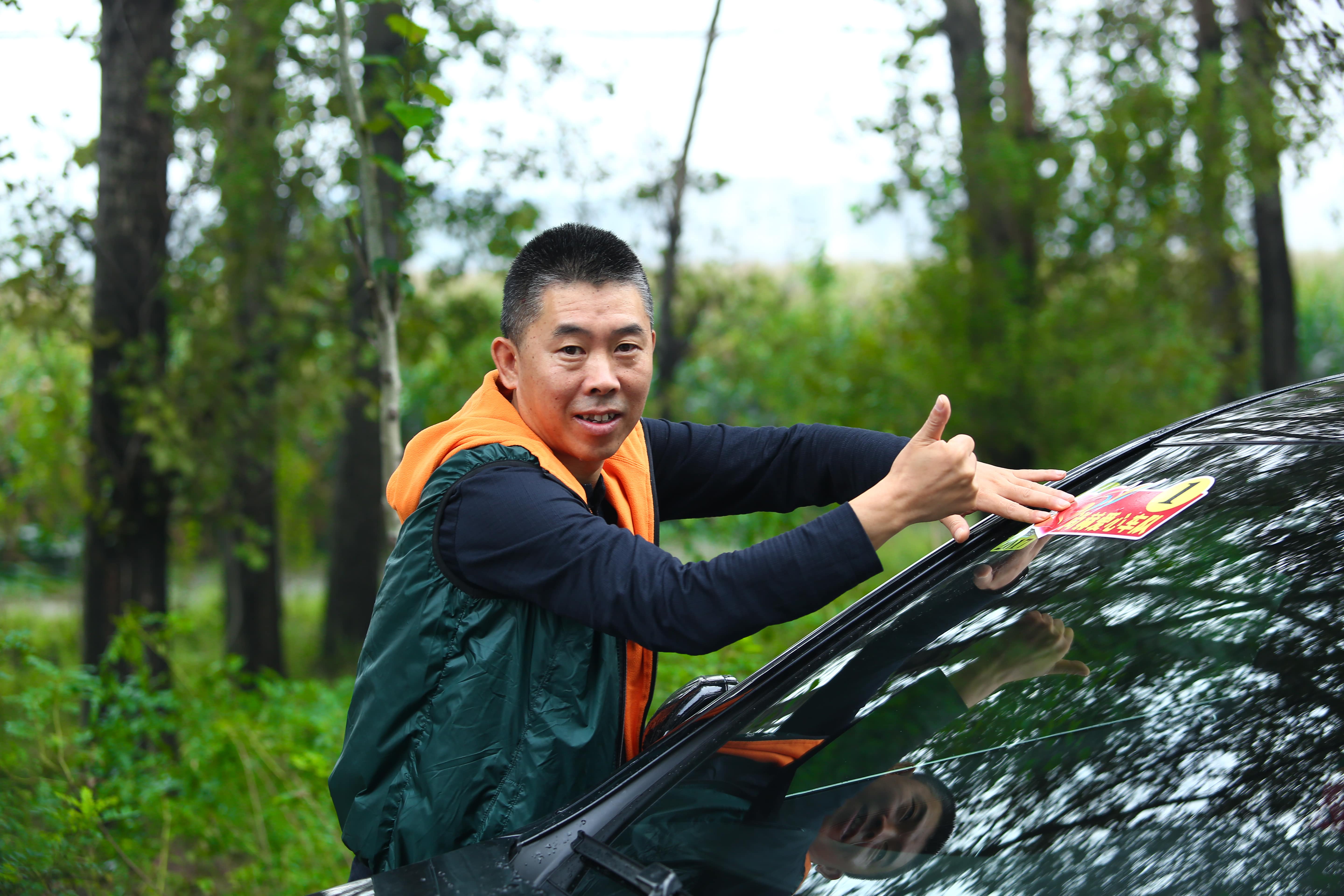 第59所 铁岭县阿吉镇乌巴海星空网页版登录入口唐洪燕小学 第59所 铁岭县阿吉镇乌巴海星空网页版登录入口唐洪燕小学