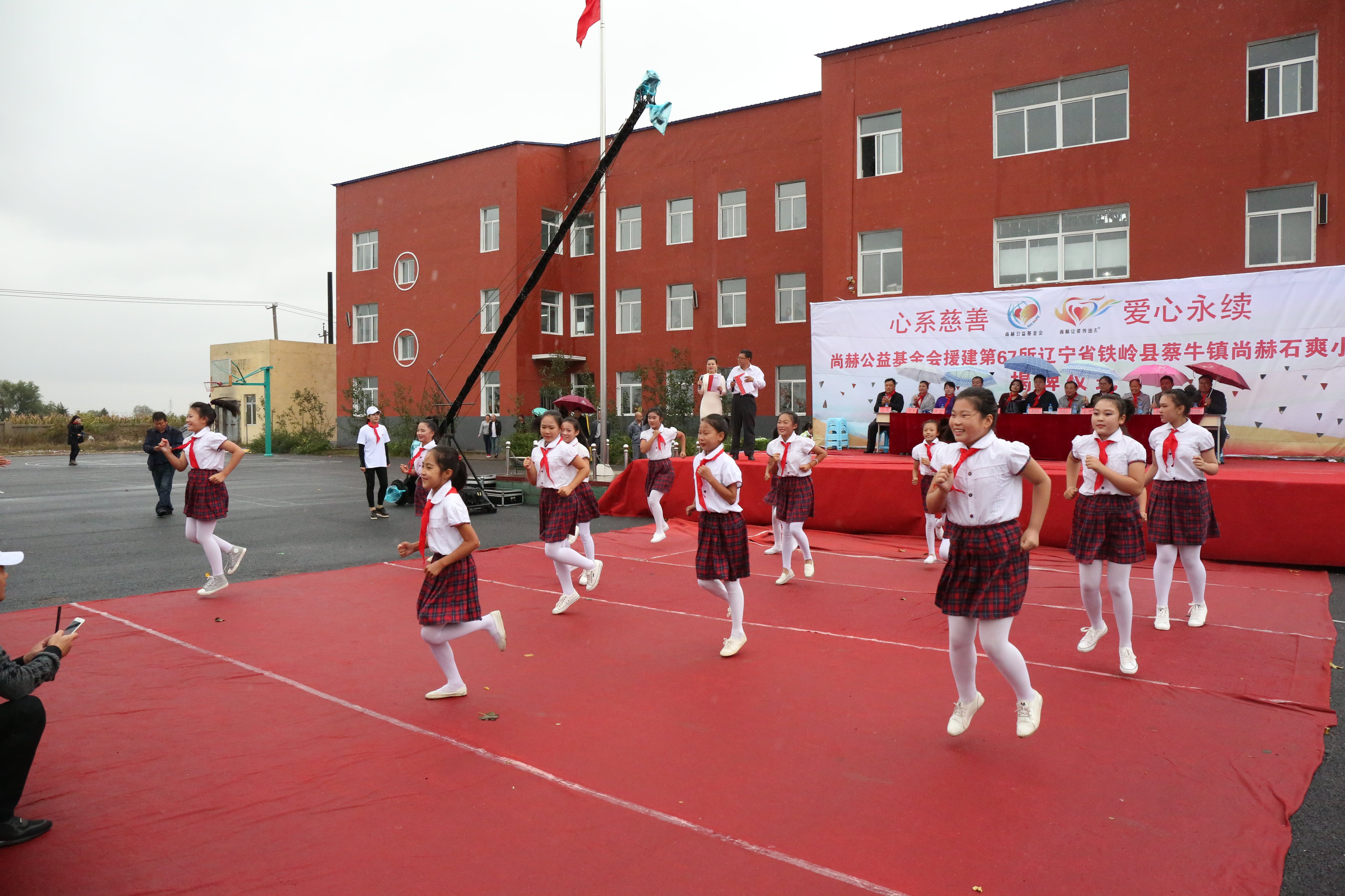 第67所 铁岭县蔡牛镇星空网页版登录入口石爽小学