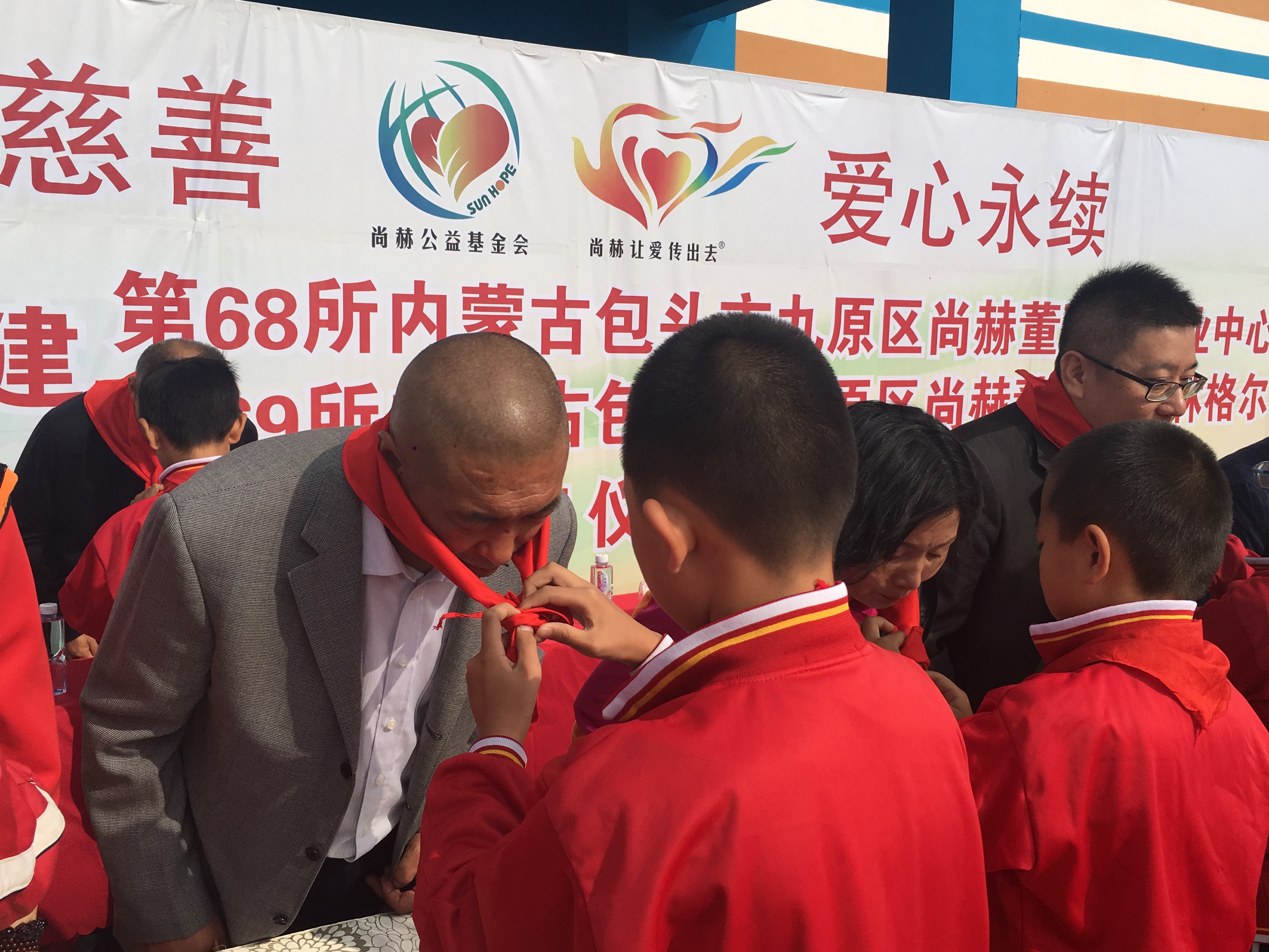 第68所 包头市九原区星空网页版登录入口董丽萍奶业中心校