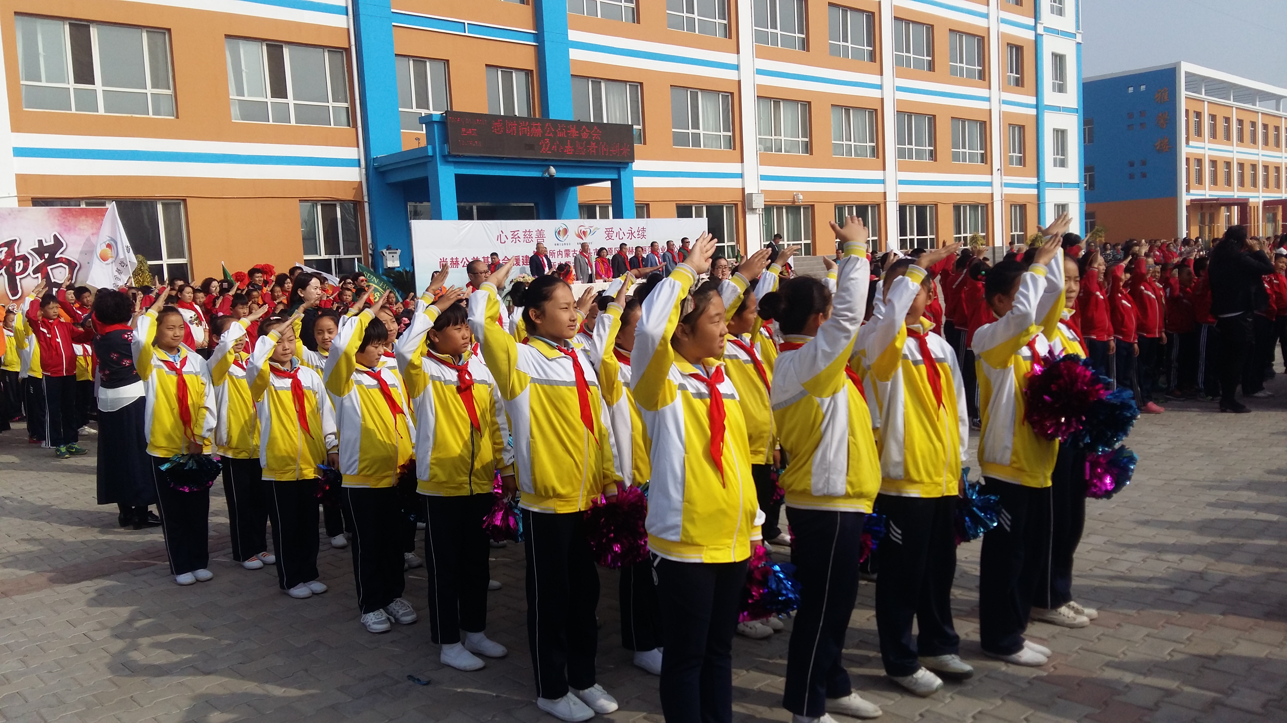 第68所 包头市九原区星空网页版登录入口董丽萍奶业中心校