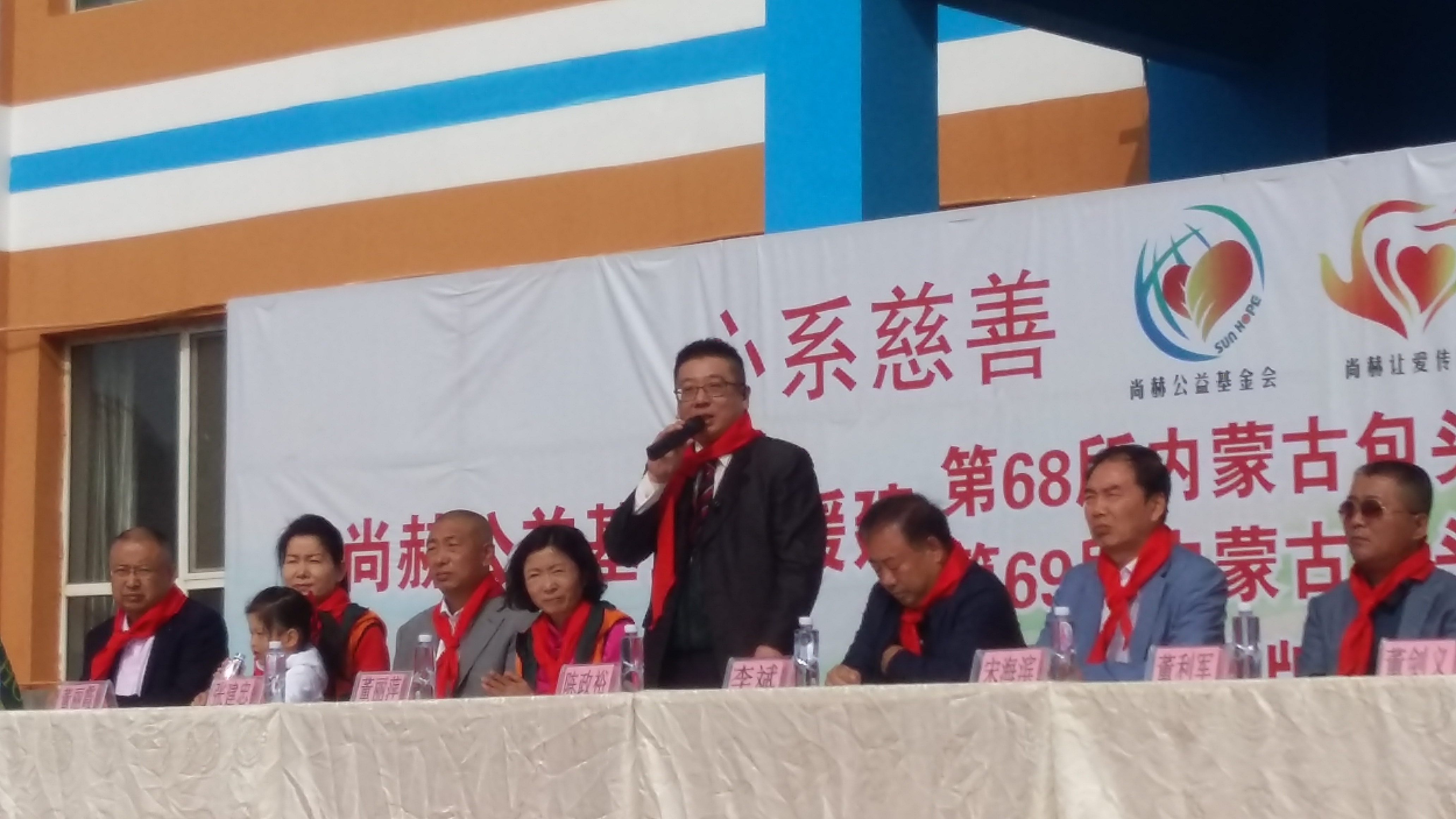 第68所 包头市九原区星空网页版登录入口董丽萍奶业中心校