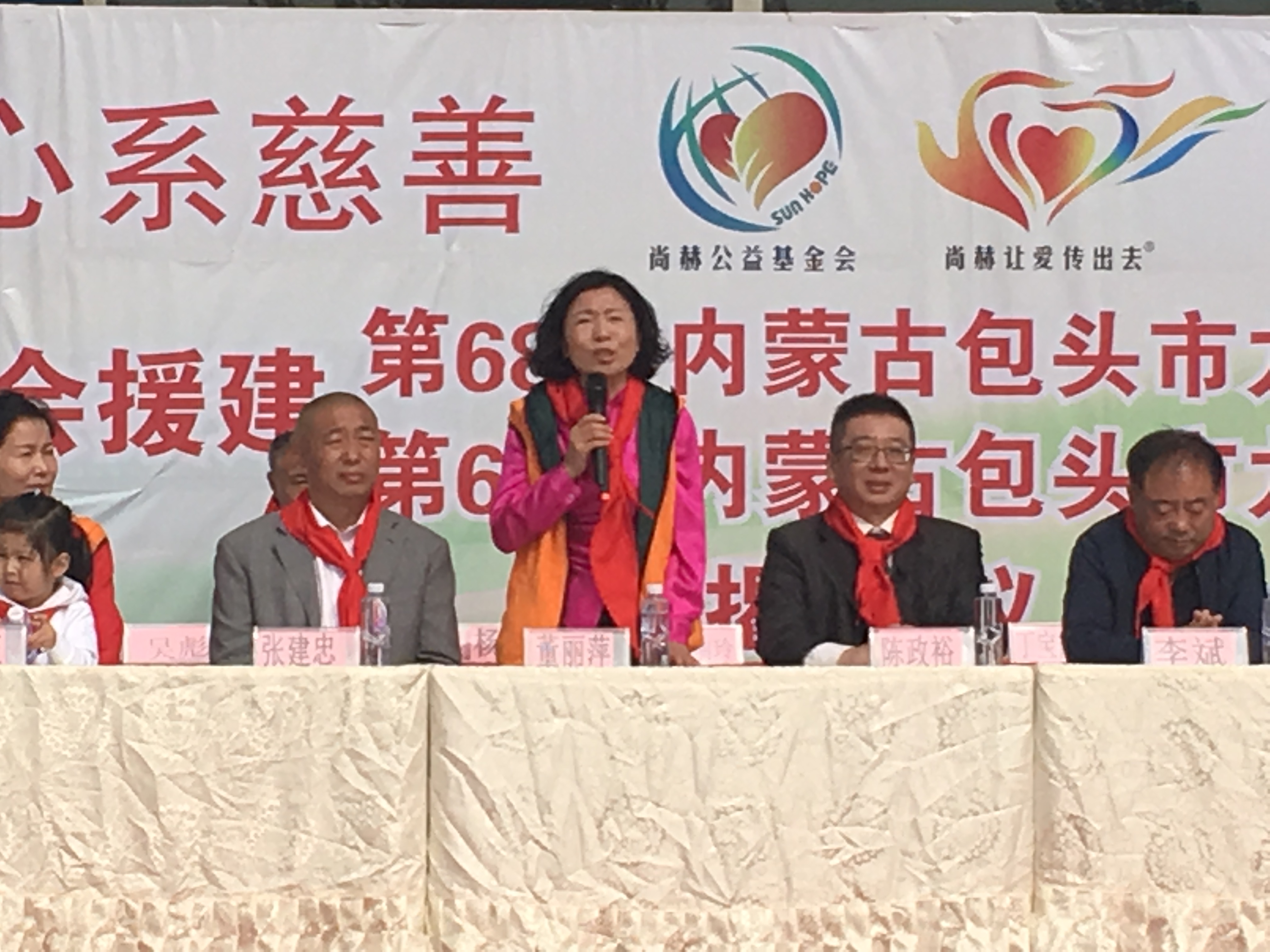 第68所 包头市九原区星空网页版登录入口董丽萍奶业中心校