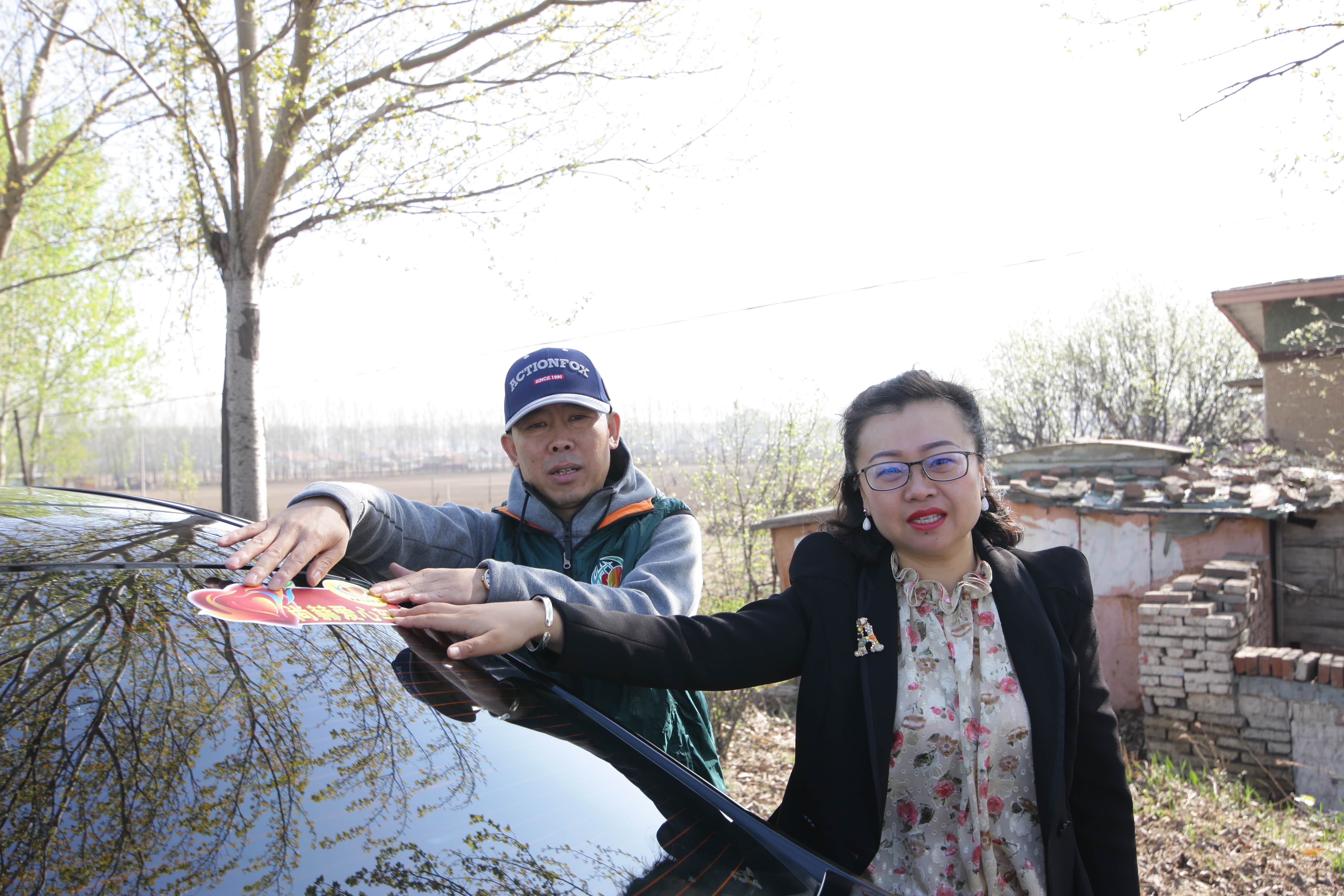 第90所 铁岭市阿吉镇星空网页版登录入口唐洪燕小学