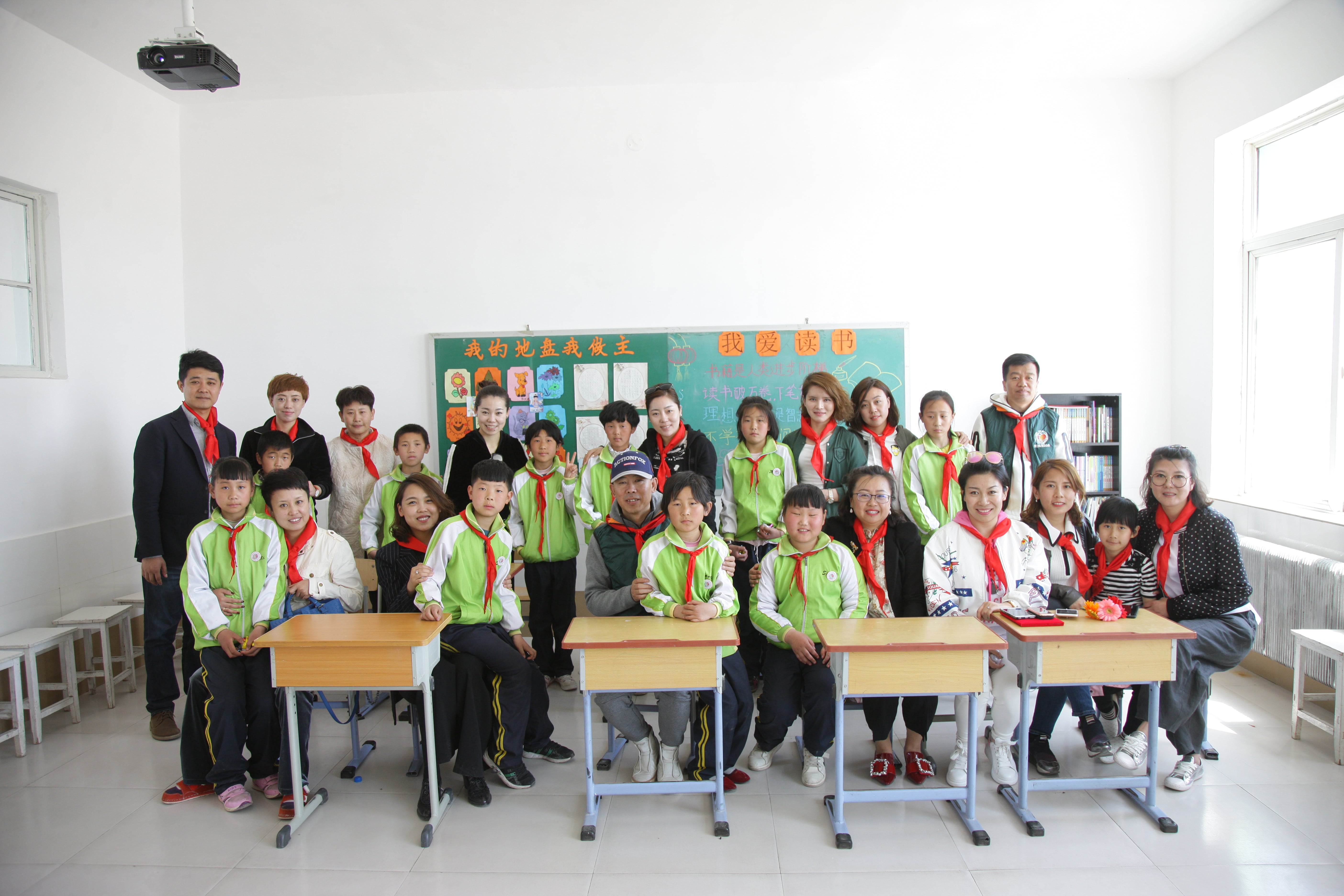 第90所 铁岭市阿吉镇星空网页版登录入口唐洪燕小学