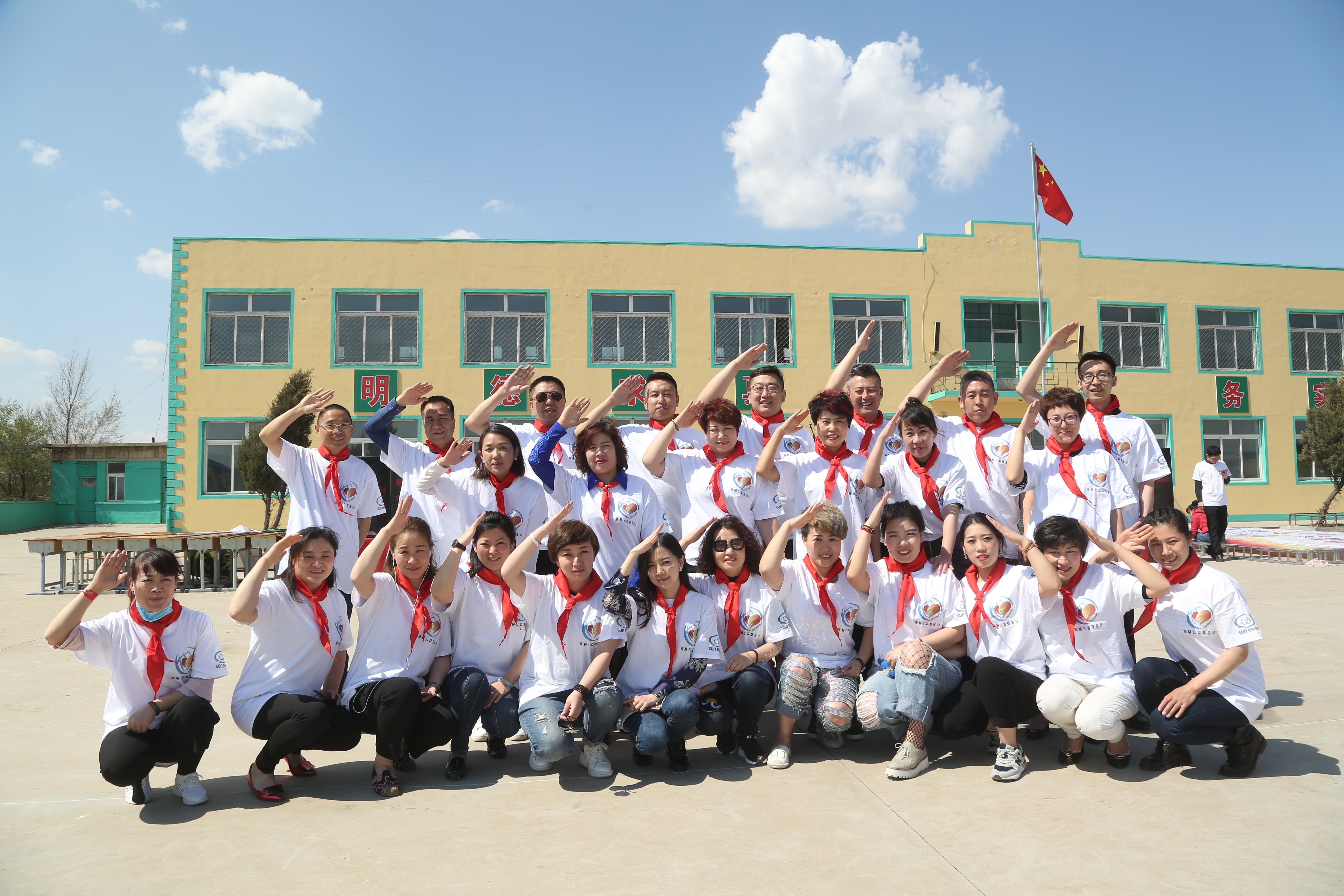 第90所 铁岭市阿吉镇星空网页版登录入口唐洪燕小学