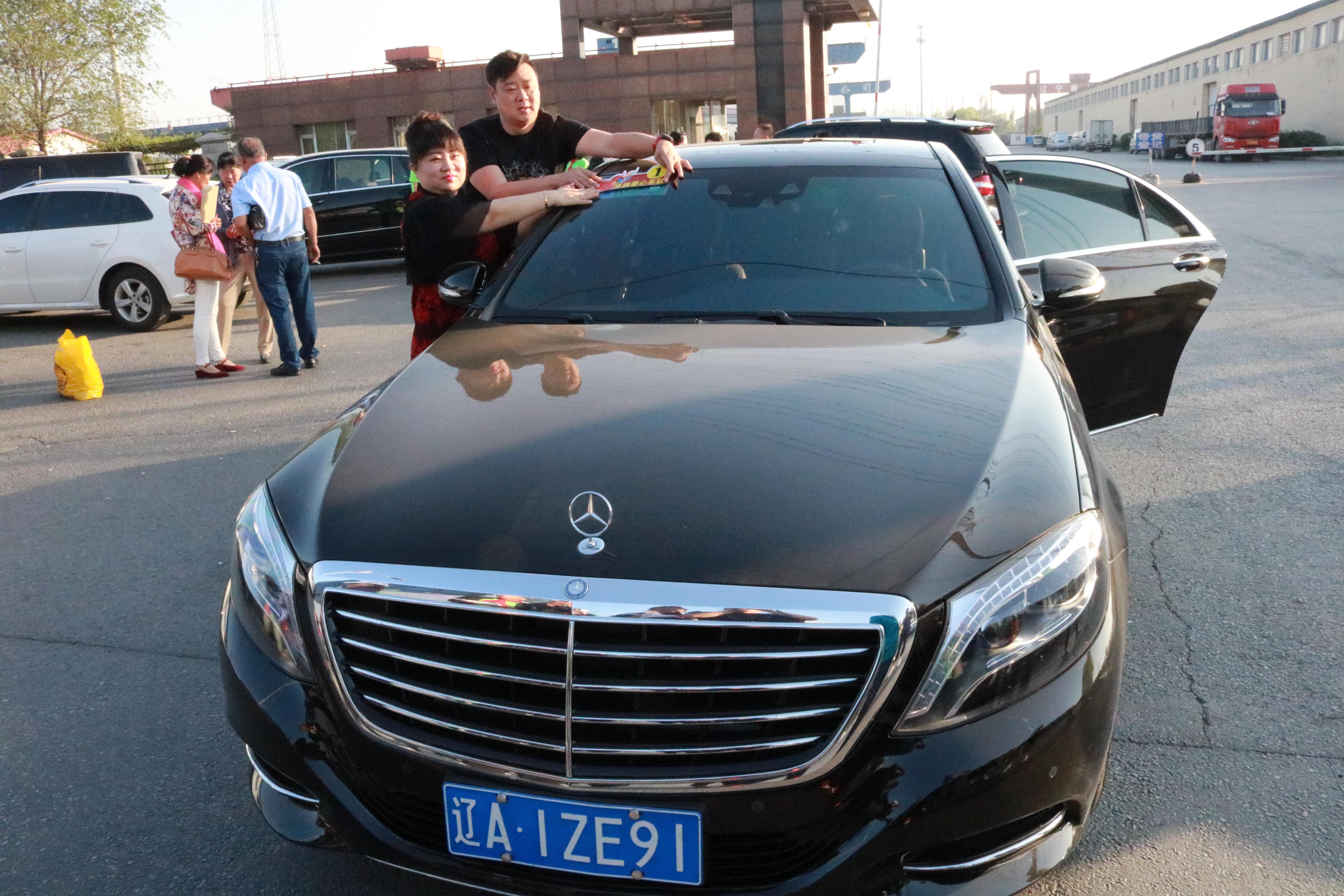 第96所 锦州市黑山县胡家镇星空网页版登录入口董波小学 第96所 锦州市黑山县胡家镇星空网页版登录入口董波小学