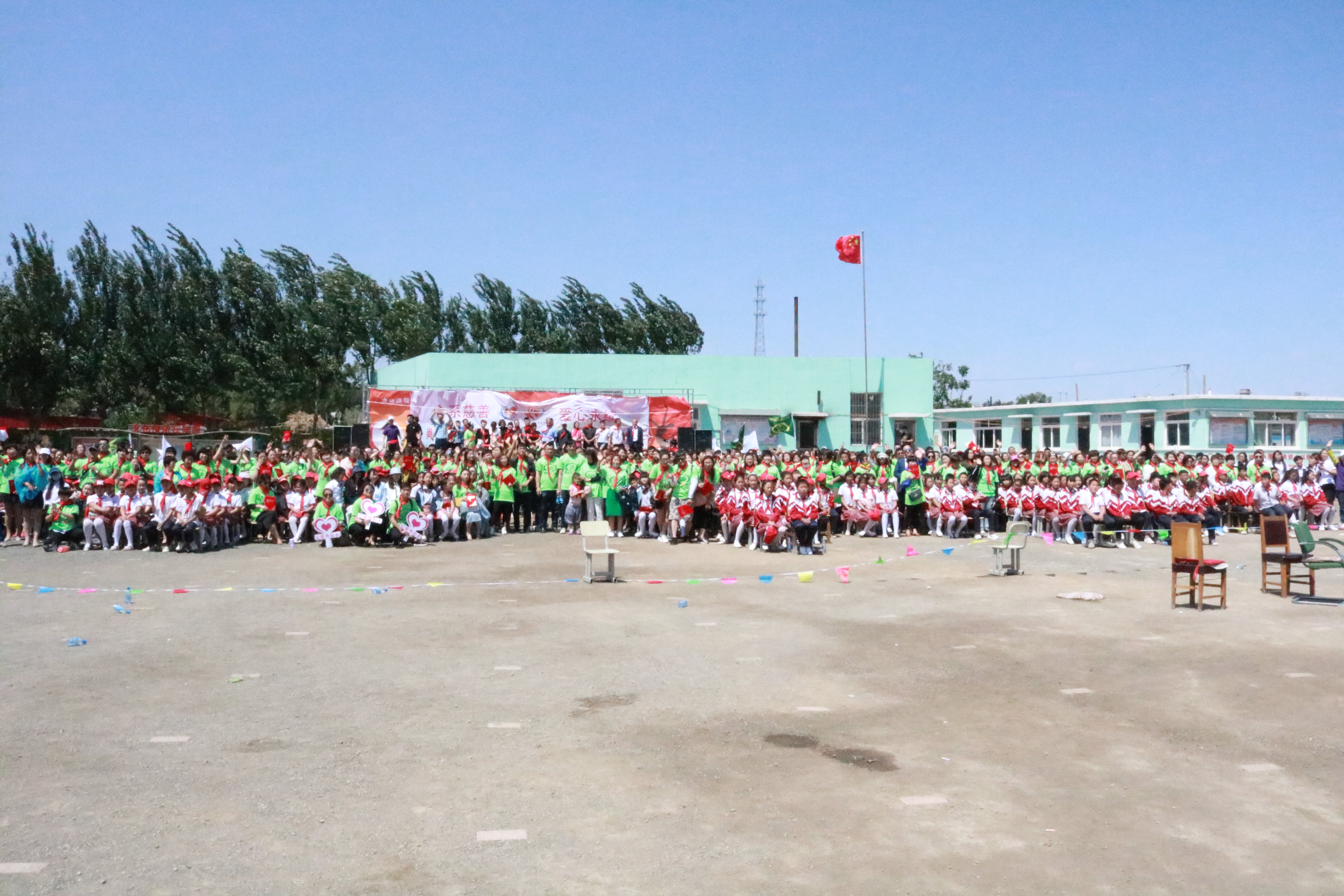 第96所 锦州市黑山县胡家镇星空网页版登录入口董波小学 第96所 锦州市黑山县胡家镇星空网页版登录入口董波小学