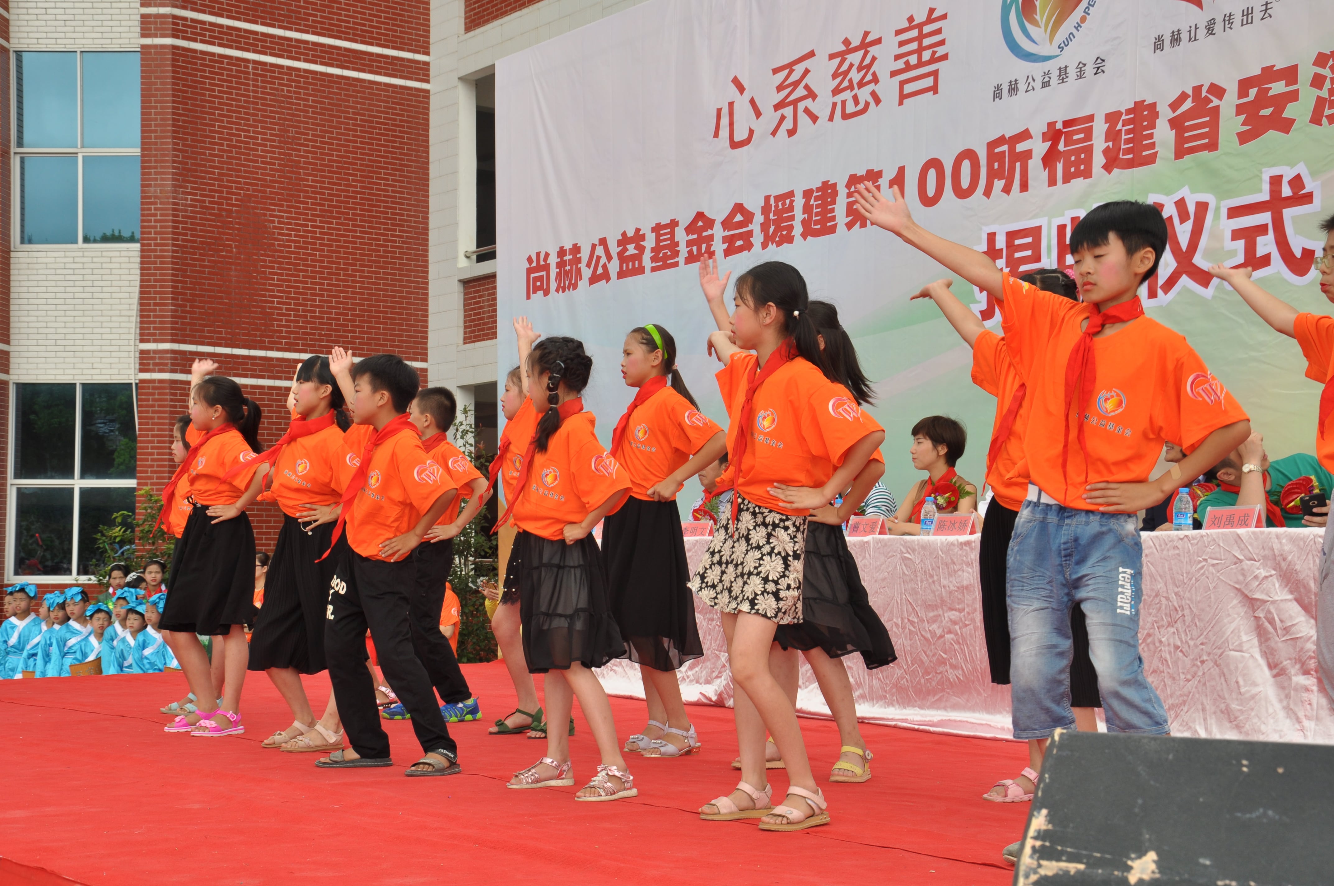 第100所 安溪县龙涓乡星空网页版登录入口陈冰娇小学 第100所 安溪县龙涓乡星空网页版登录入口陈冰娇小学