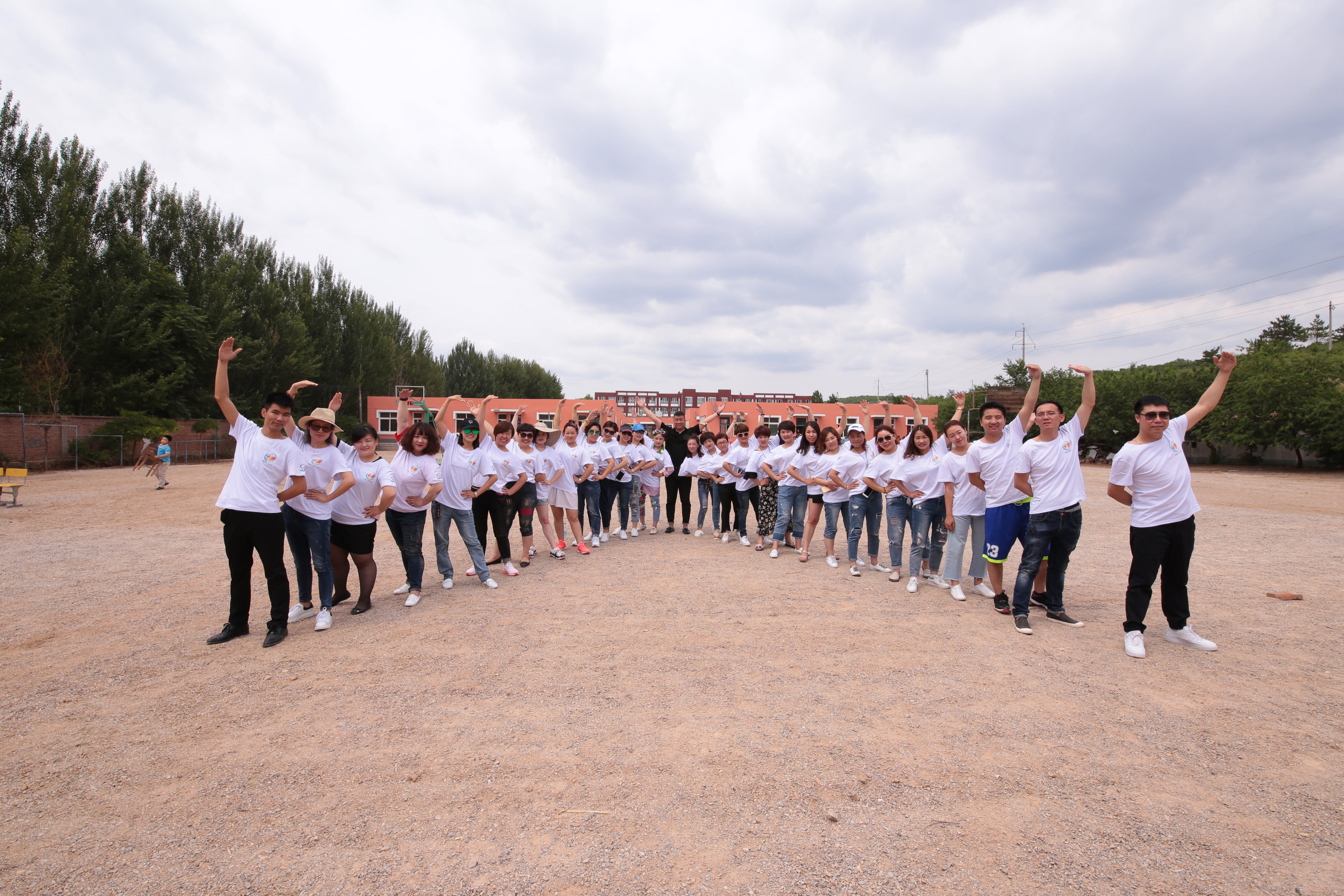 第108所 北票市常河营乡星空网页版登录入口刘双燕小学 第108所 北票市常河营乡星空网页版登录入口刘双燕小学