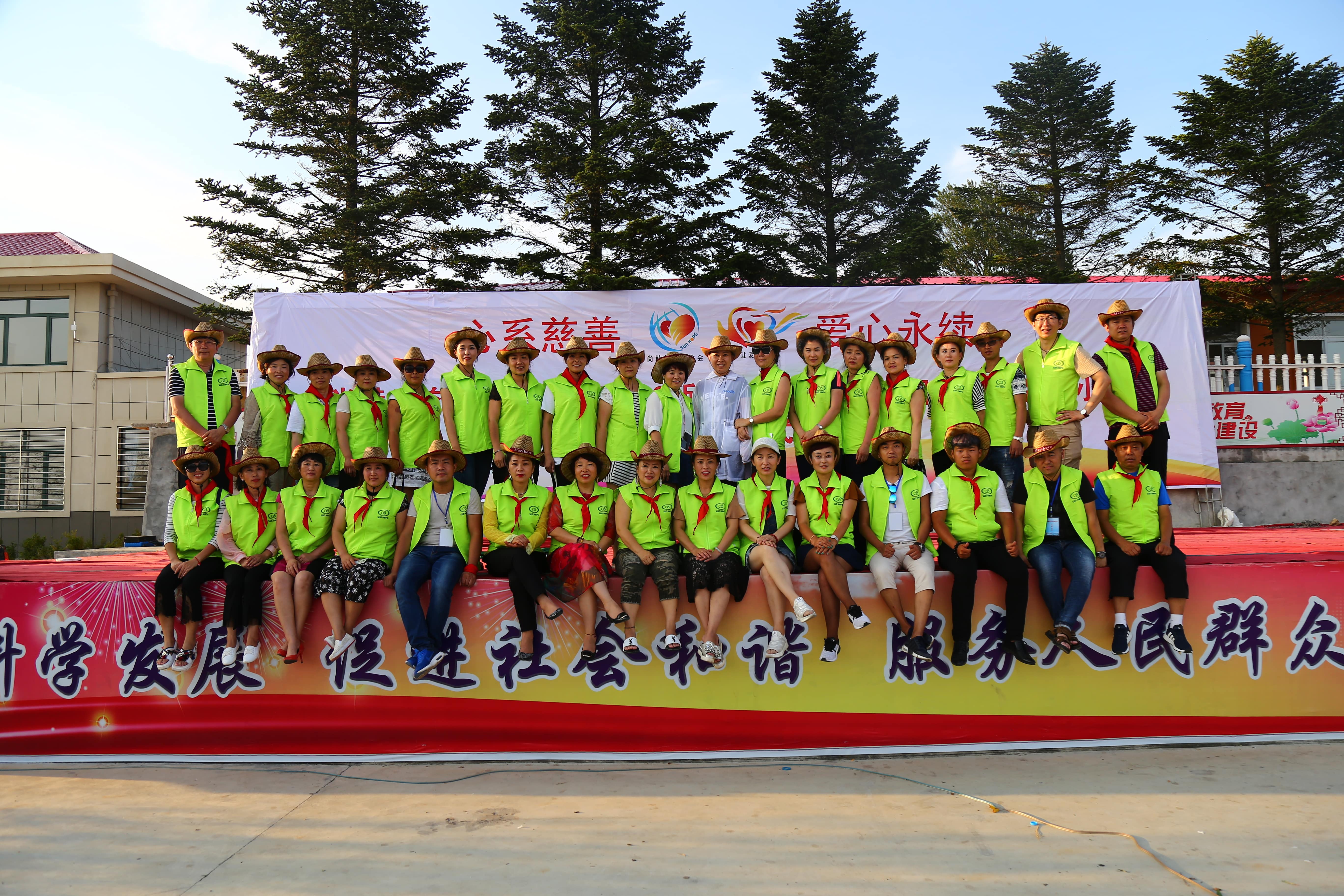 第110所 东港市椅圈镇星空网页版登录入口张兰小学