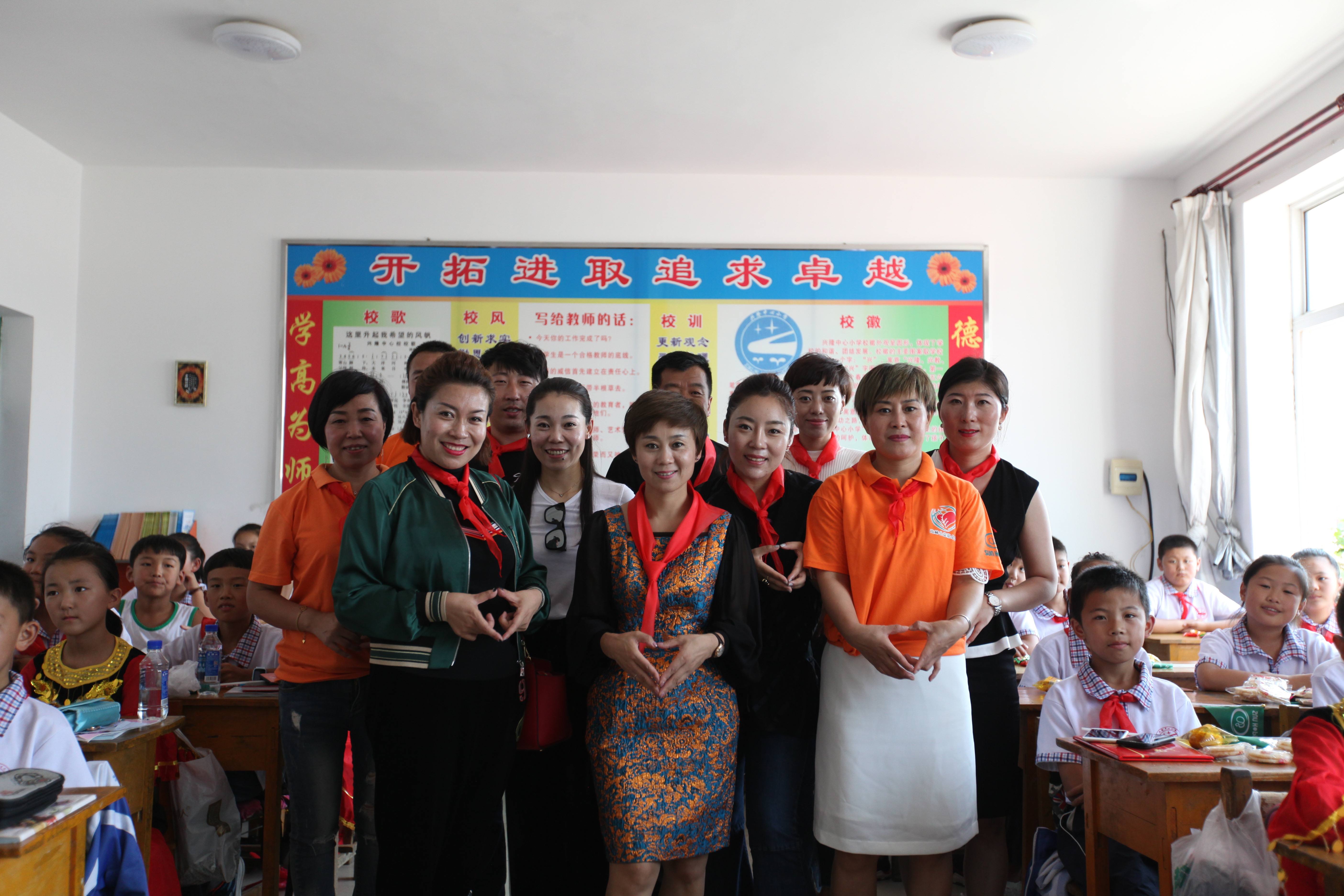 第114所 岫岩满族自治县兴隆星空网页版登录入口孙丹小学 第114所 岫岩满族自治县兴隆星空网页版登录入口孙丹小学