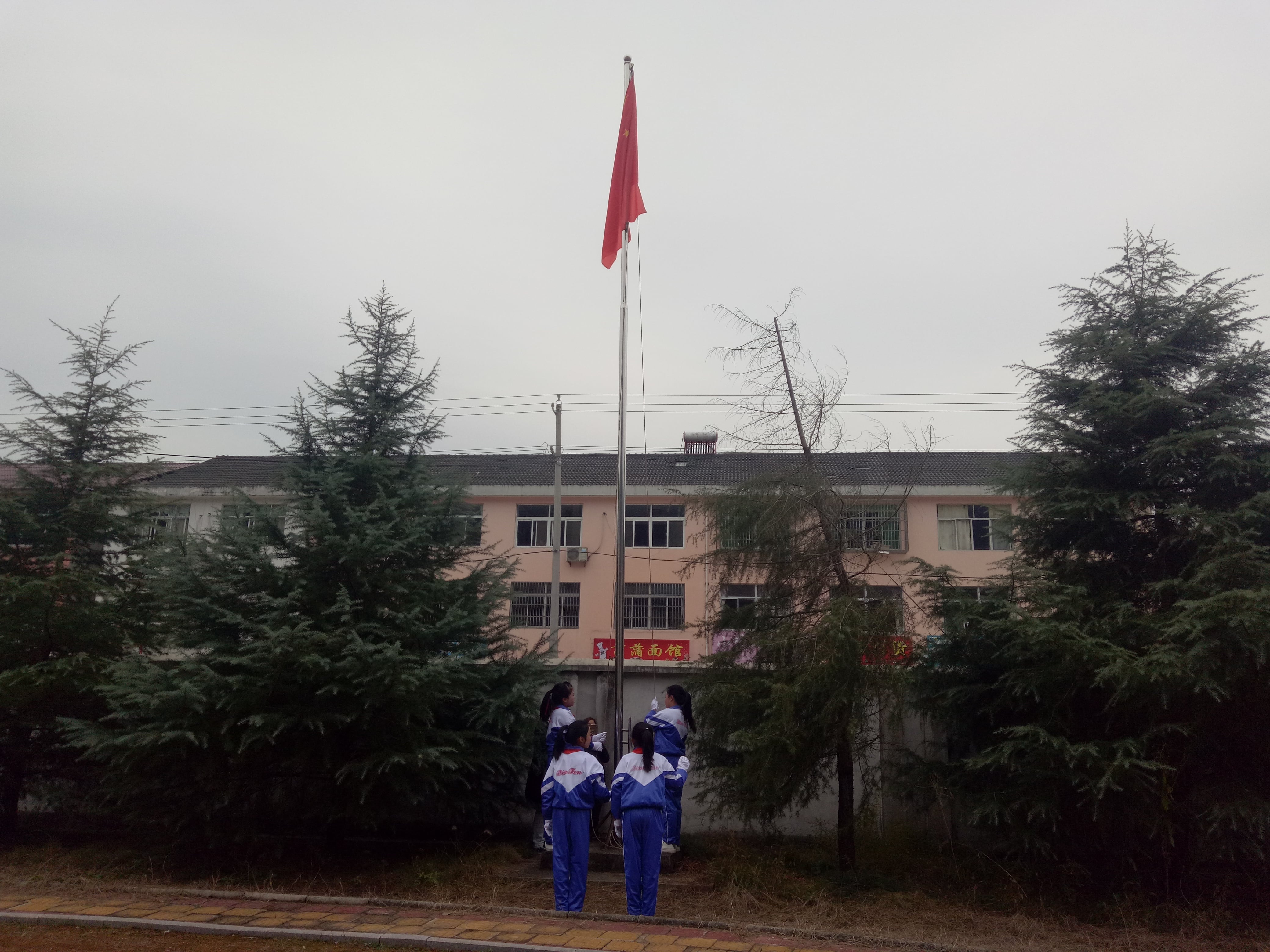 第132所 安庆市岳西县菖蒲星空网页版登录入口程解勤小学 第132所 安庆市岳西县菖蒲星空网页版登录入口程解勤小学