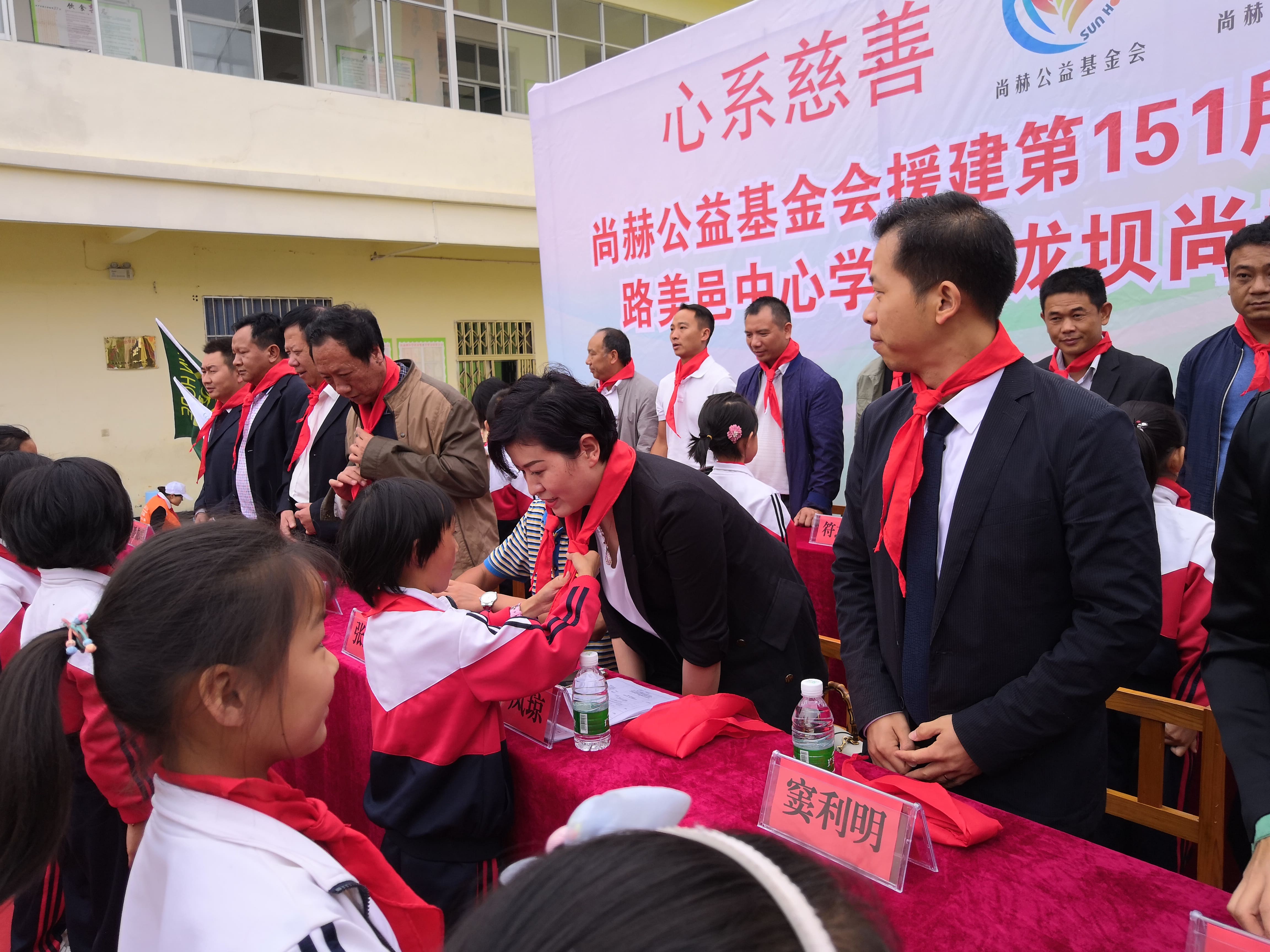 第151所 石林彝族自治县路美邑中心学校鱼龙坝星空网页版登录入口李凤琼小学 第151所 石林彝族自治县路美邑中心学校鱼龙坝星空网页版登录入口李凤琼小学