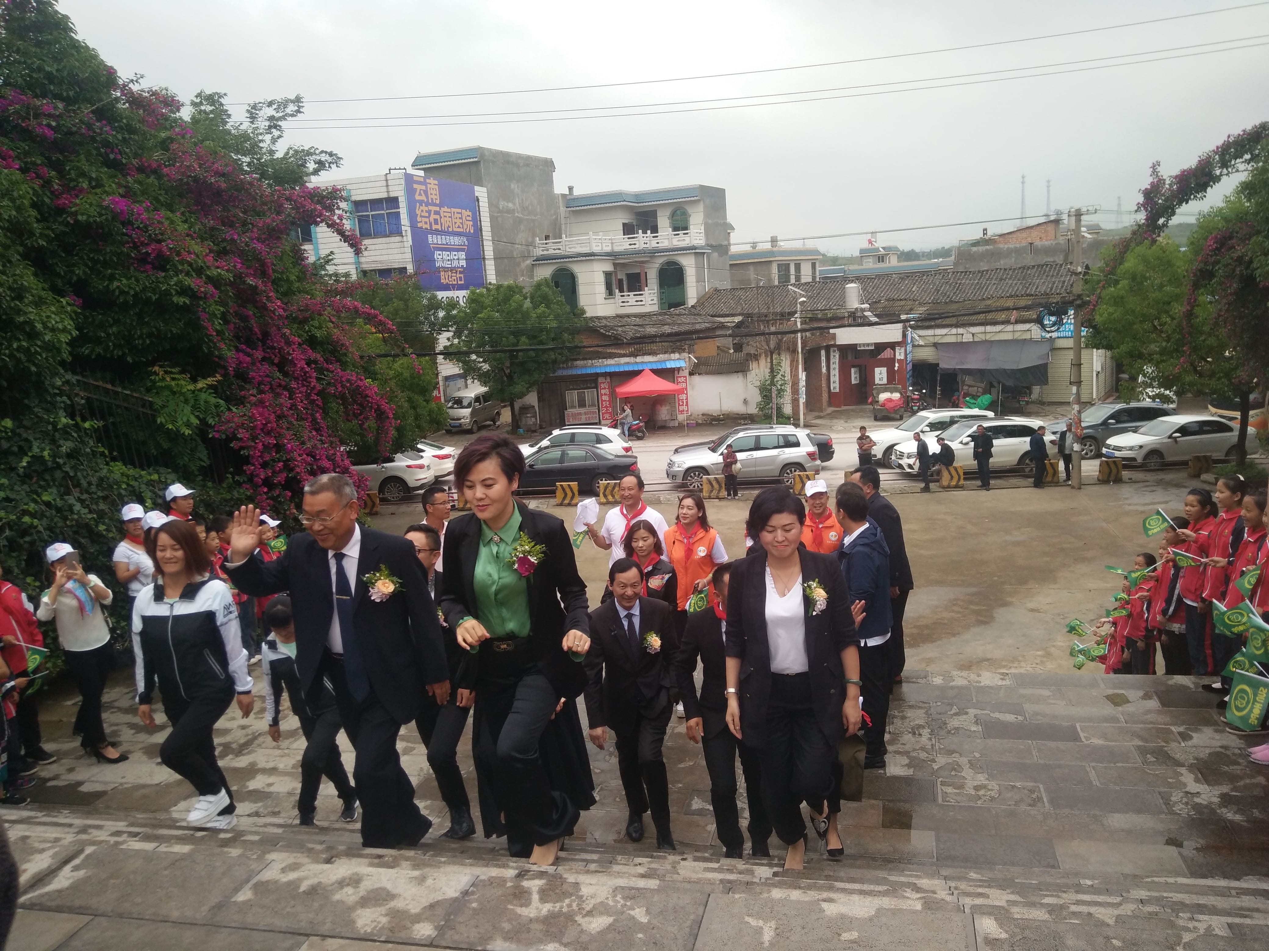 第152所 石林彝族自治县路美邑中心学校路美邑星空网页版登录入口李凤莲小学 第152所 石林彝族自治县路美邑中心学校路美邑星空网页版登录入口李凤莲小学