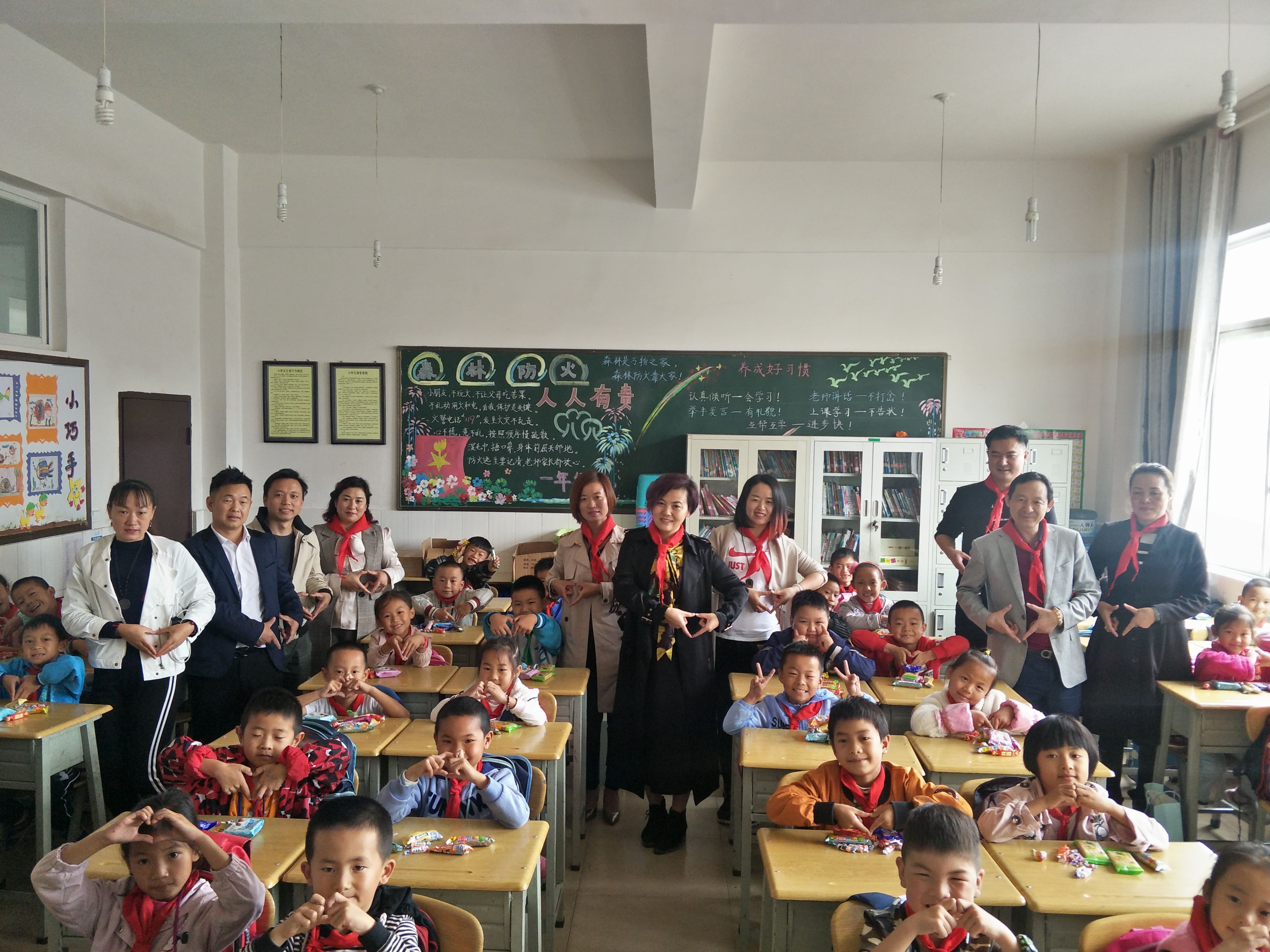 第152所 石林彝族自治县路美邑中心学校路美邑星空网页版登录入口李凤莲小学 第152所 石林彝族自治县路美邑中心学校路美邑星空网页版登录入口李凤莲小学