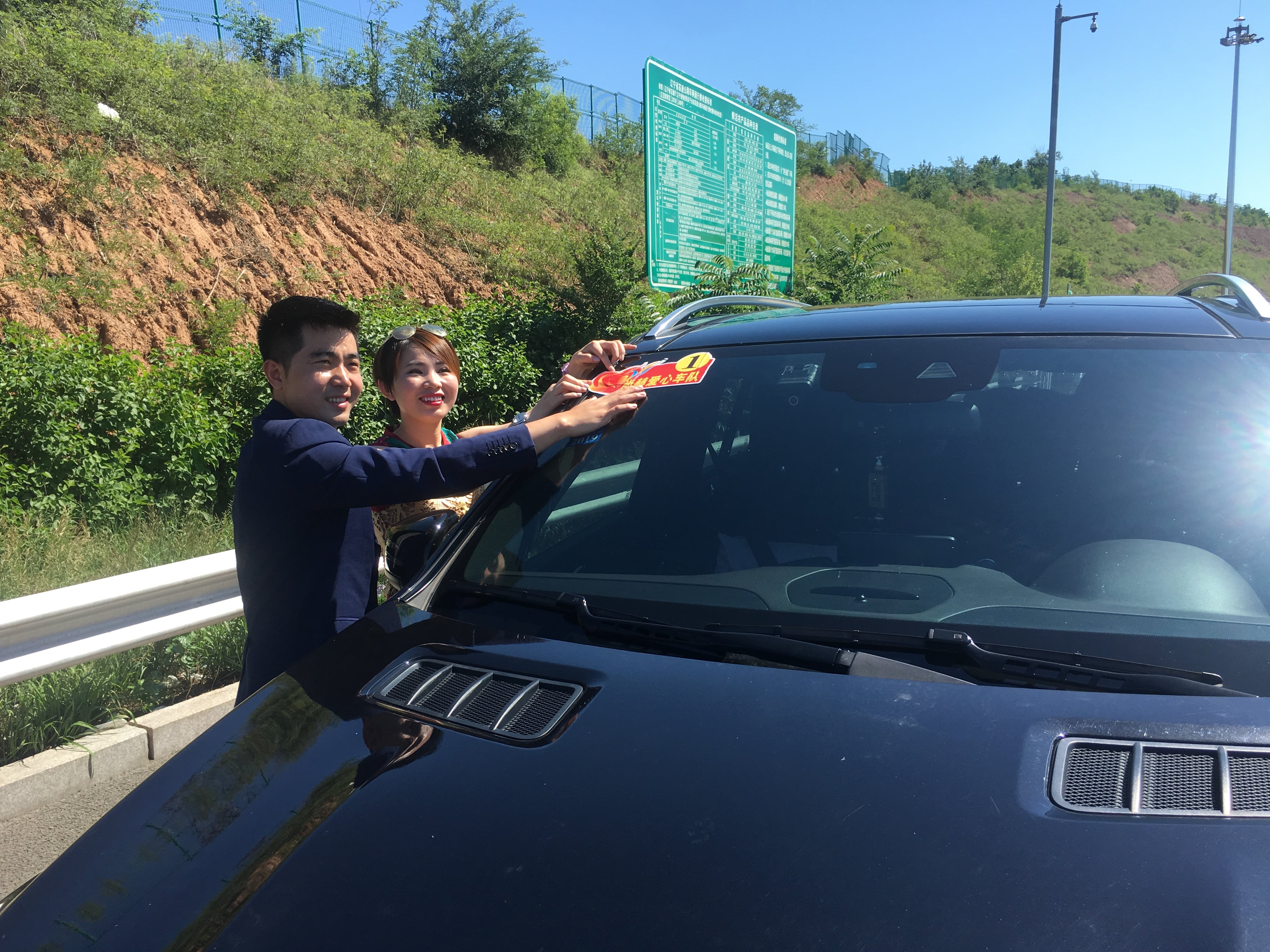 第153所 葫芦岛市建昌县老大杖子乡星空网页版登录入口王金刚小学 第153所 葫芦岛市建昌县老大杖子乡星空网页版登录入口王金刚小学