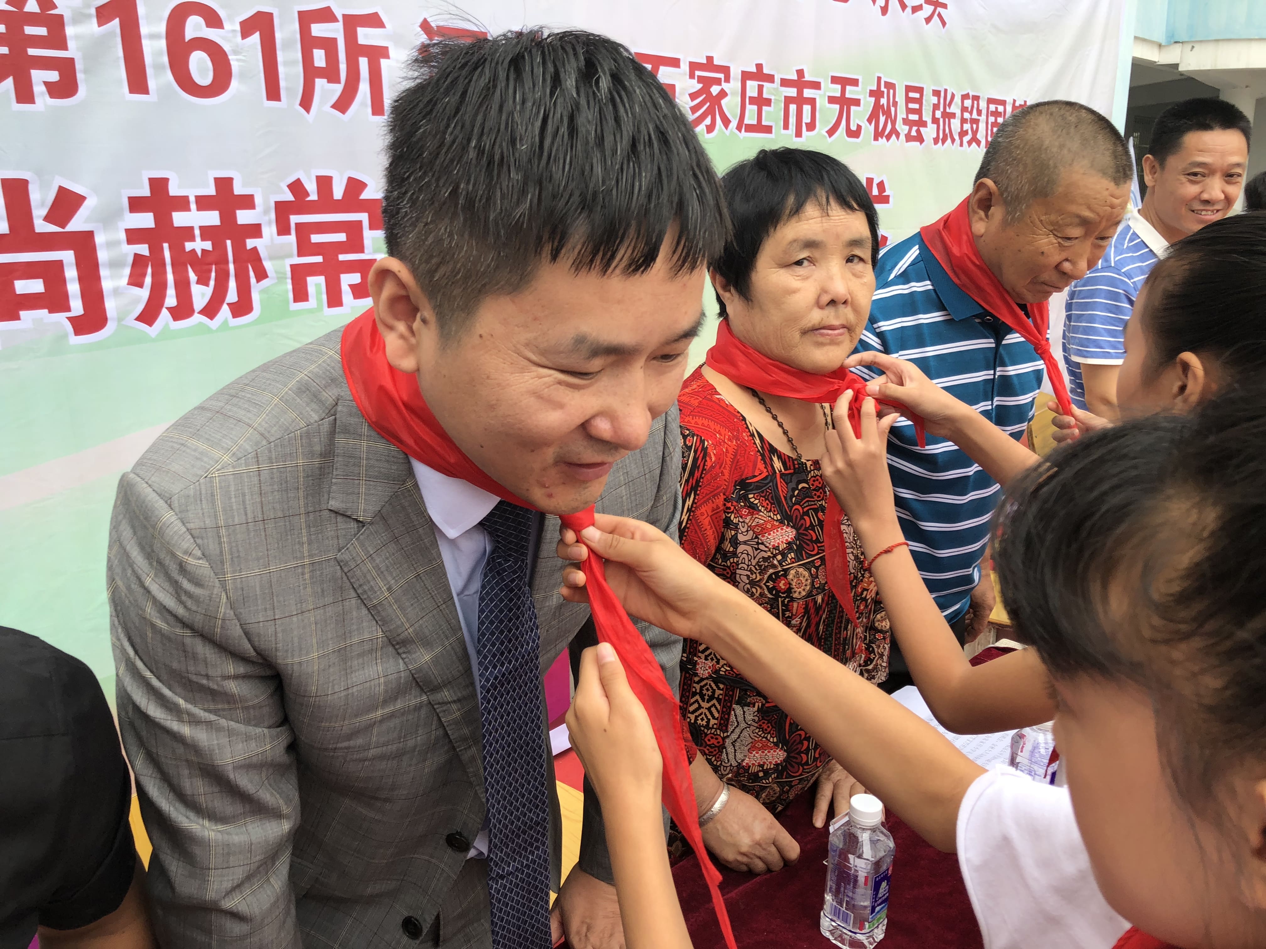 第161所 石家庄市无极县张段固镇苌家庄星空网页版登录入口常岩小学 第161所 石家庄市无极县张段固镇苌家庄星空网页版登录入口常岩小学