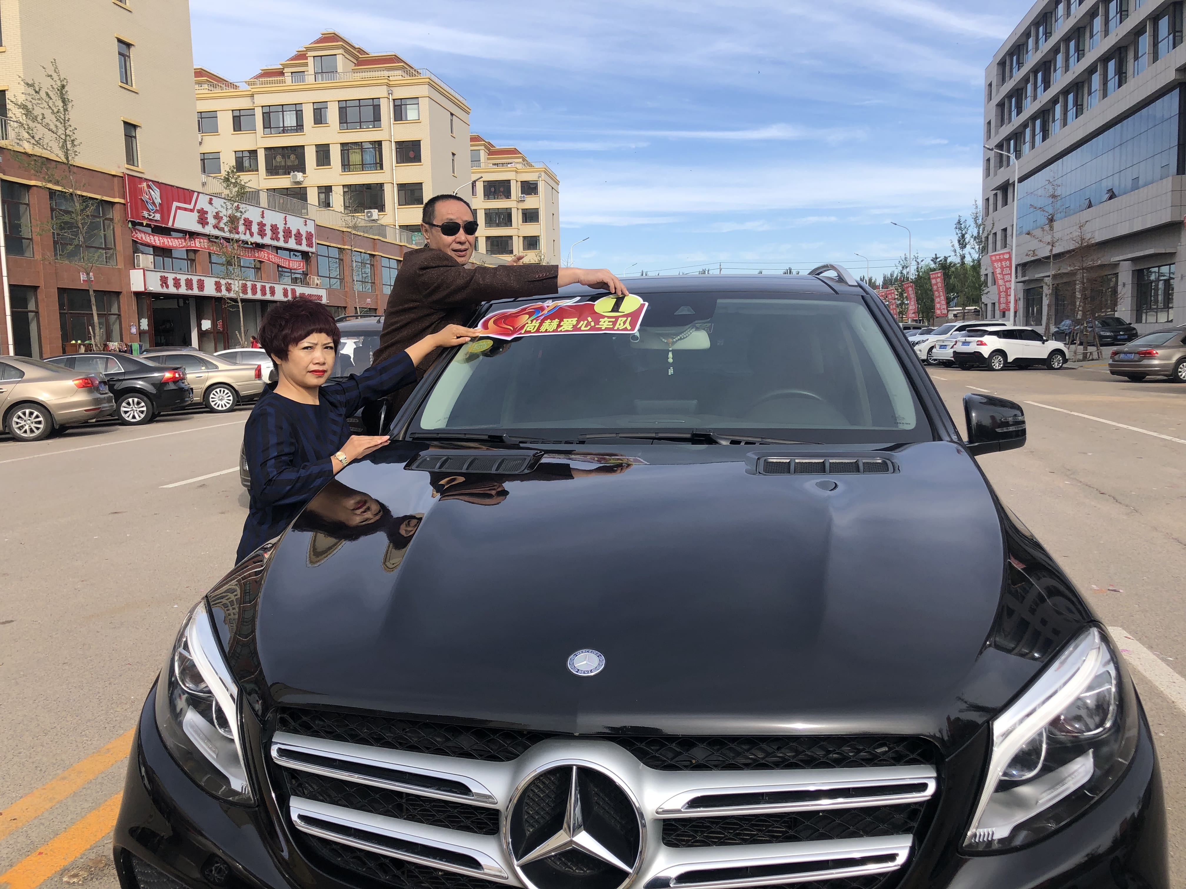 第165所 阜新市新邱区阿金歹星空网页版登录入口张迪小学