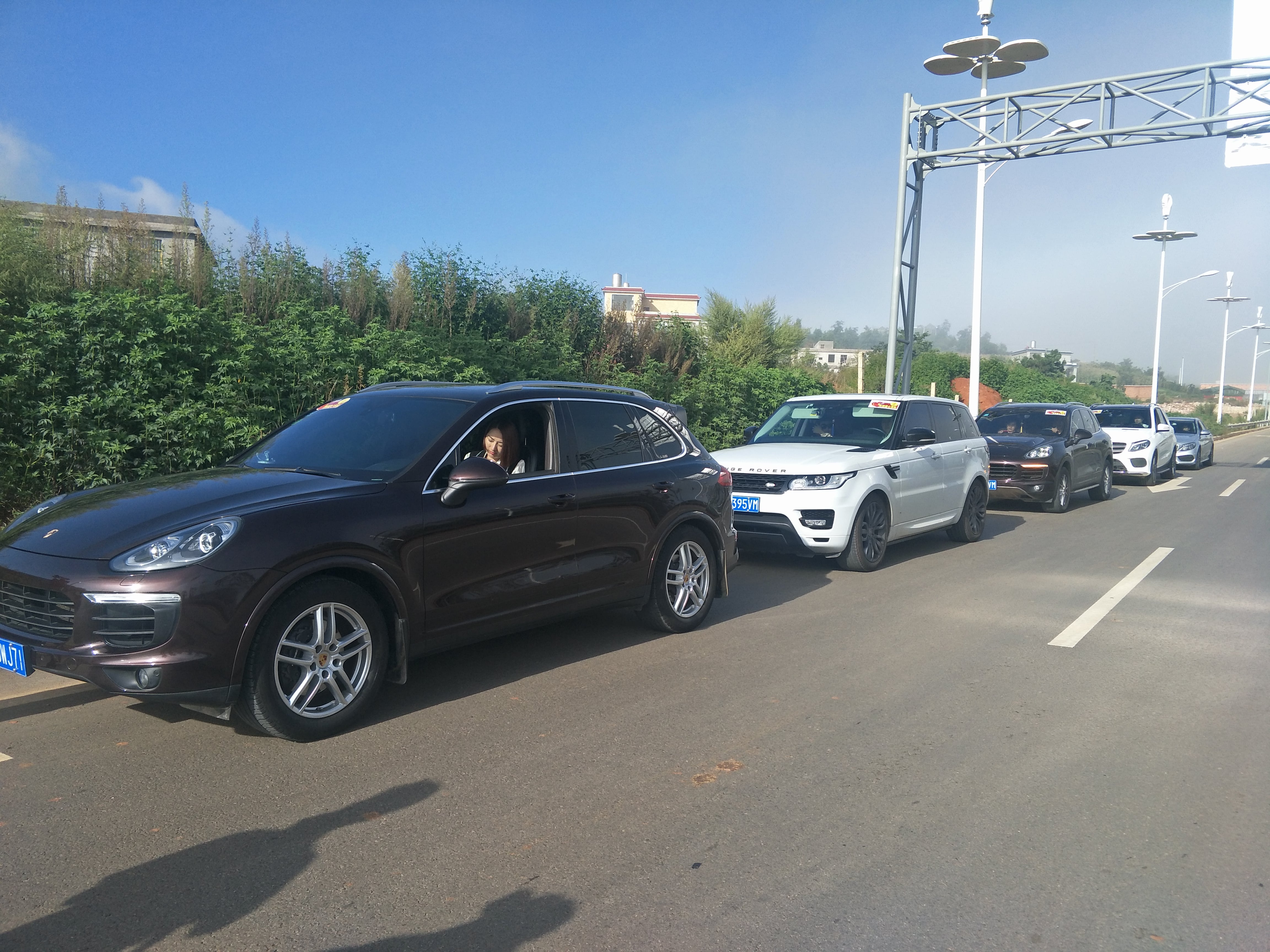 第166所 昆明市官渡区白汉场星空网页版登录入口任美萍学校