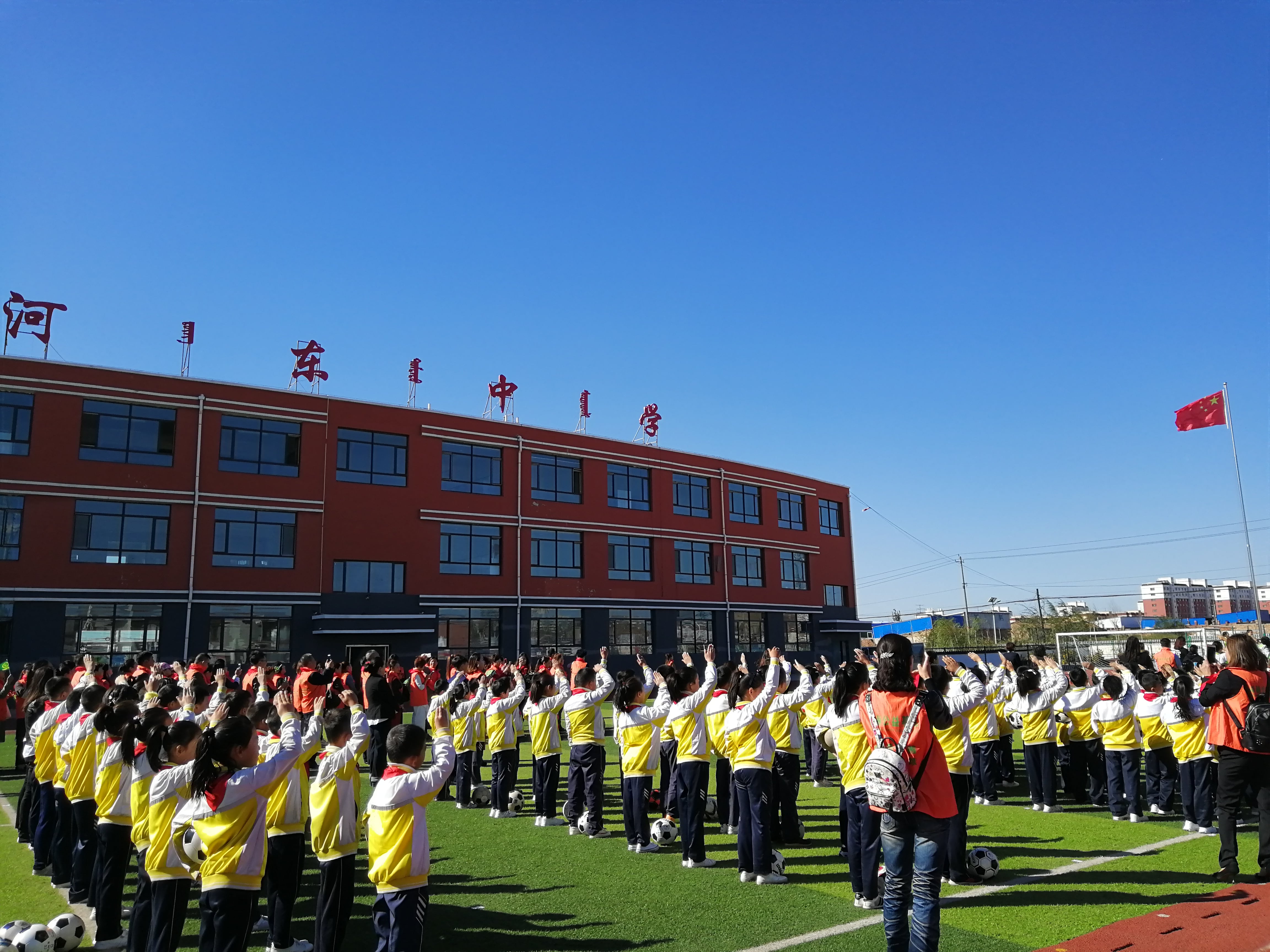 第175所 包头市东河区河东星空网页版登录入口舒丽琴学校