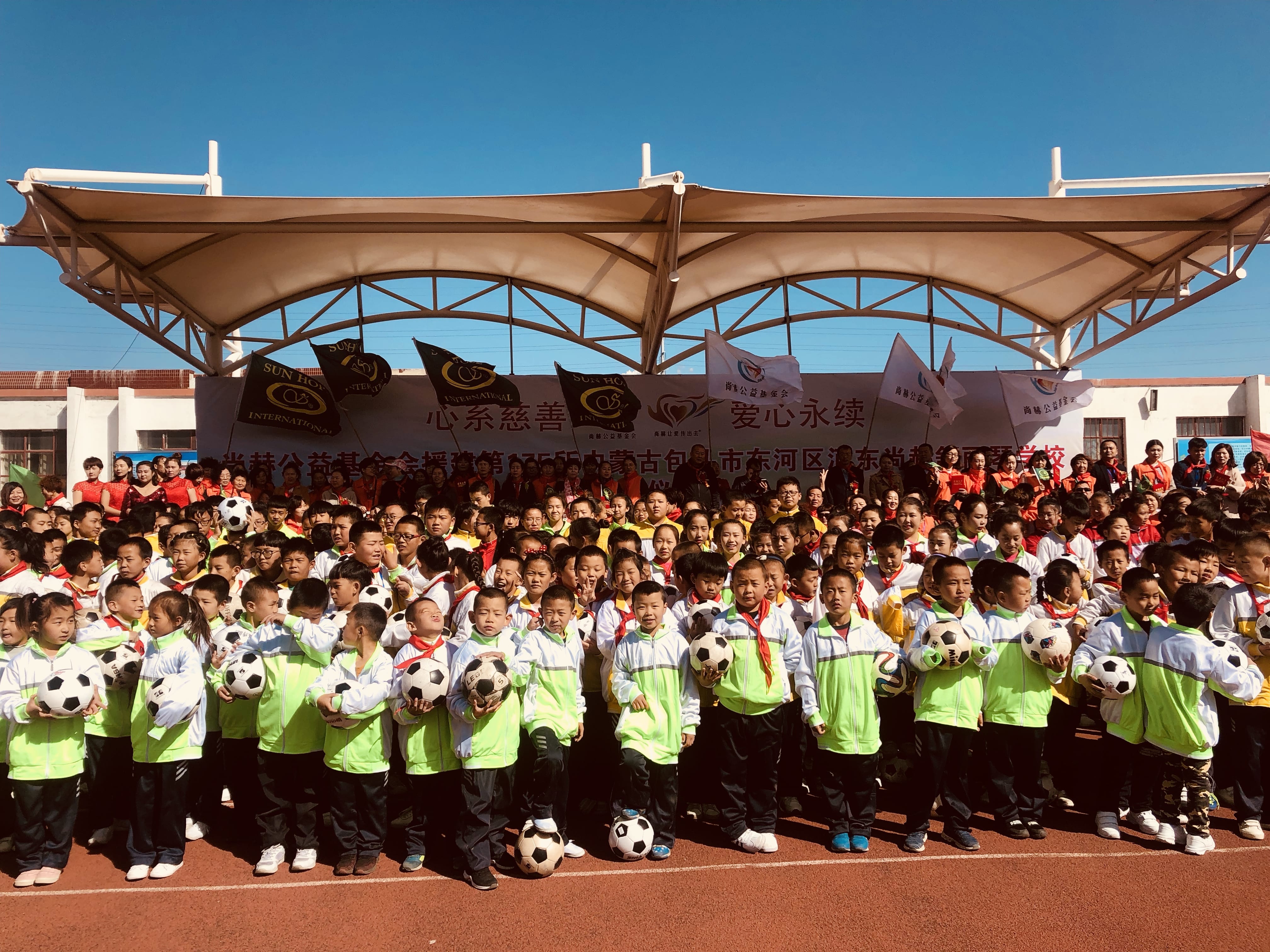 第175所 包头市东河区河东星空网页版登录入口舒丽琴学校