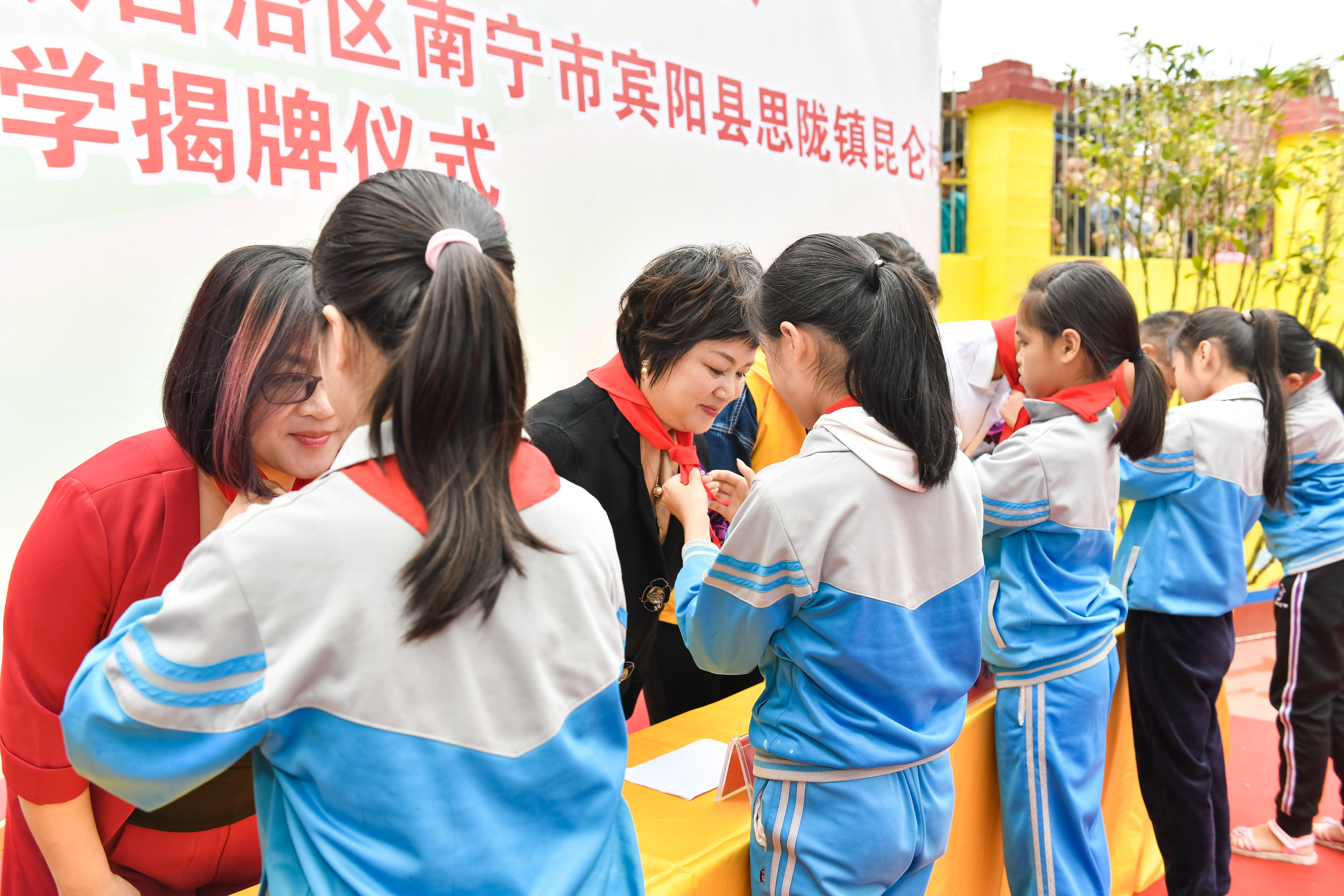 第184所 南宁市宾阳县思陇镇昆仑村星空网页版登录入口韦玲小学 第184所 南宁市宾阳县思陇镇昆仑村星空网页版登录入口韦玲小学