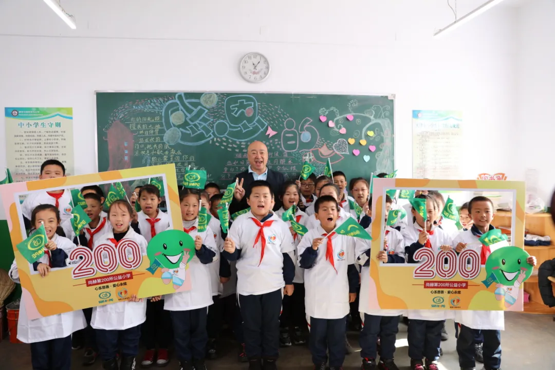 权威媒体3·15特别报道丨星空网页版登录入口:创新领航健康消费,责任铸就行业典范 权威媒体3·15特别报道丨星空网页版登录入口:创新领航健康消费,责任铸就行业典范