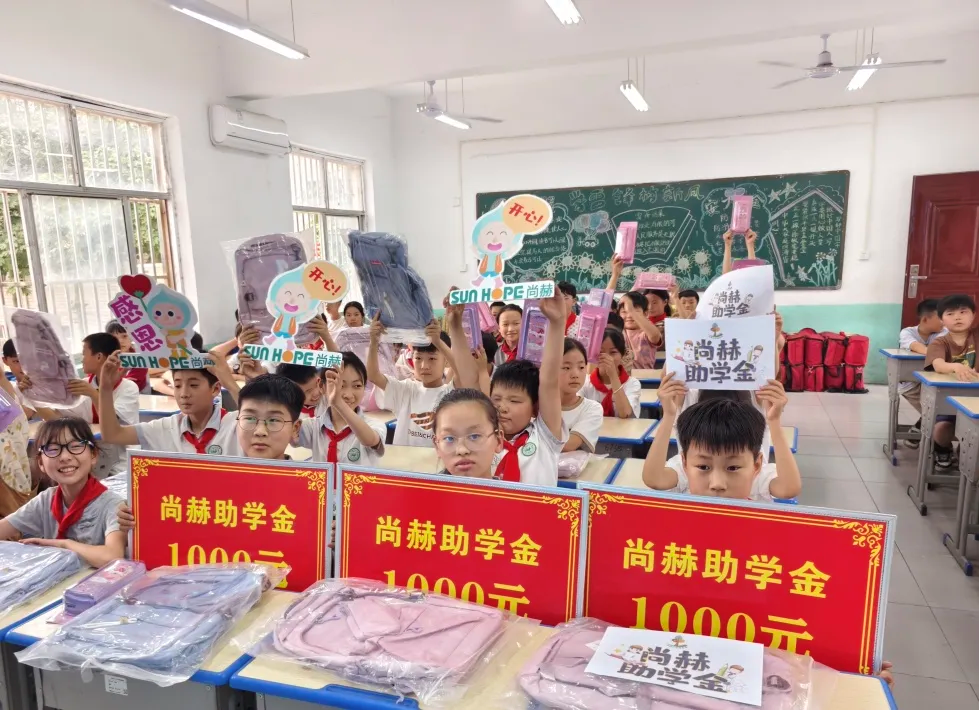 权威媒体3·15特别报道丨星空网页版登录入口:创新领航健康消费,责任铸就行业典范 权威媒体3·15特别报道丨星空网页版登录入口:创新领航健康消费,责任铸就行业典范