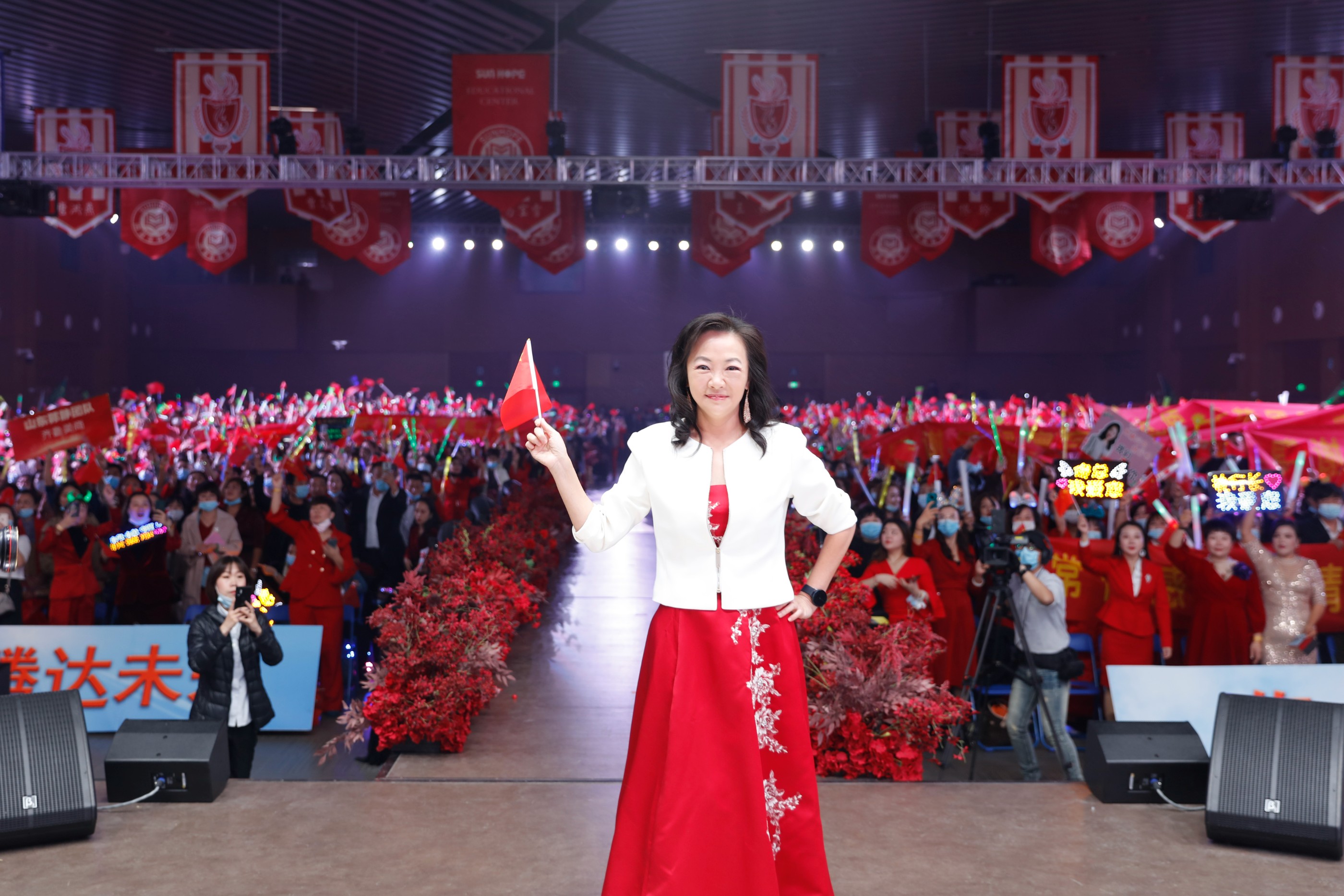 2020星空网页版登录入口教育培训基地开幕